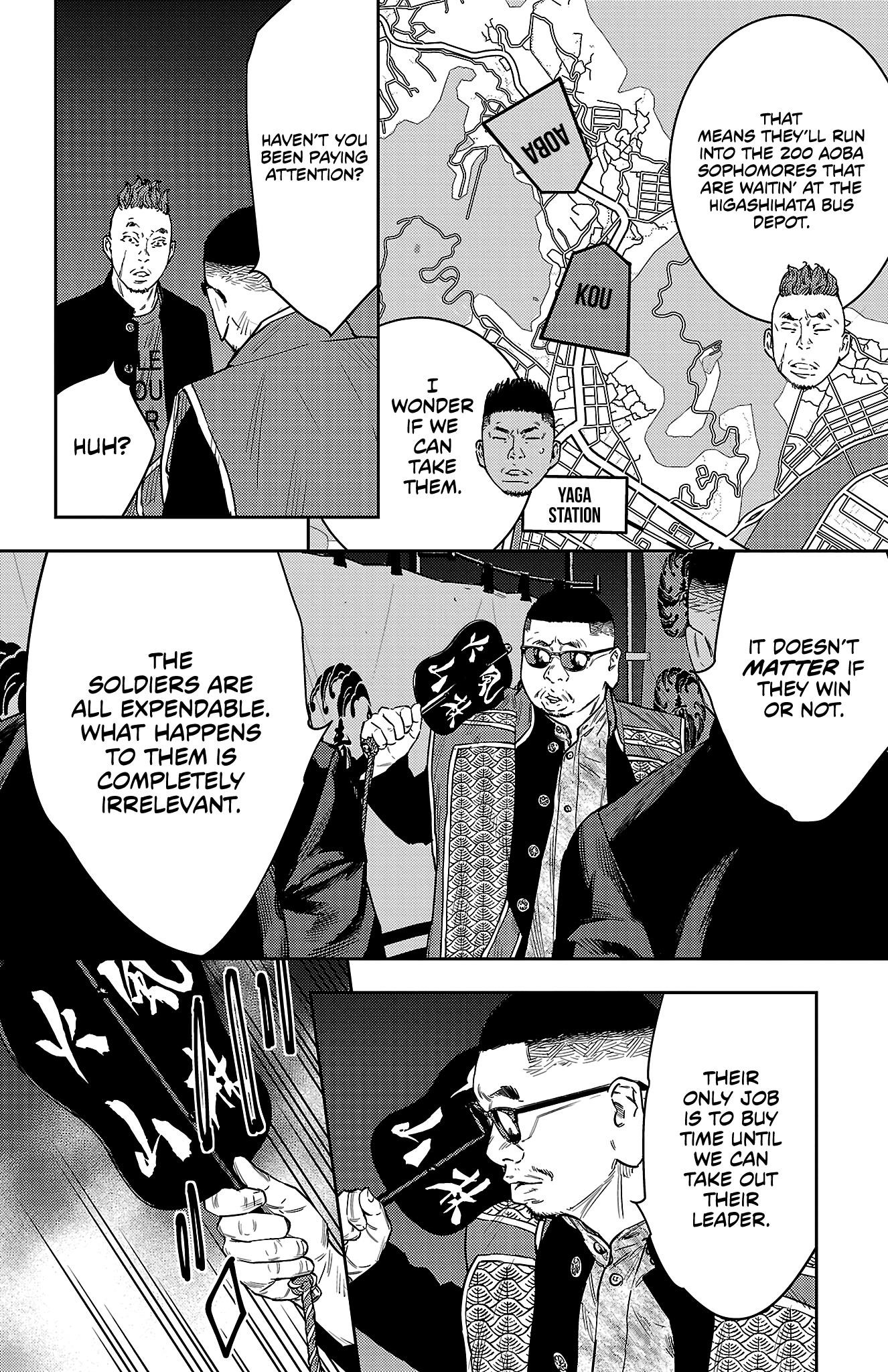 Nine Peaks Chapter 105 - Page 14