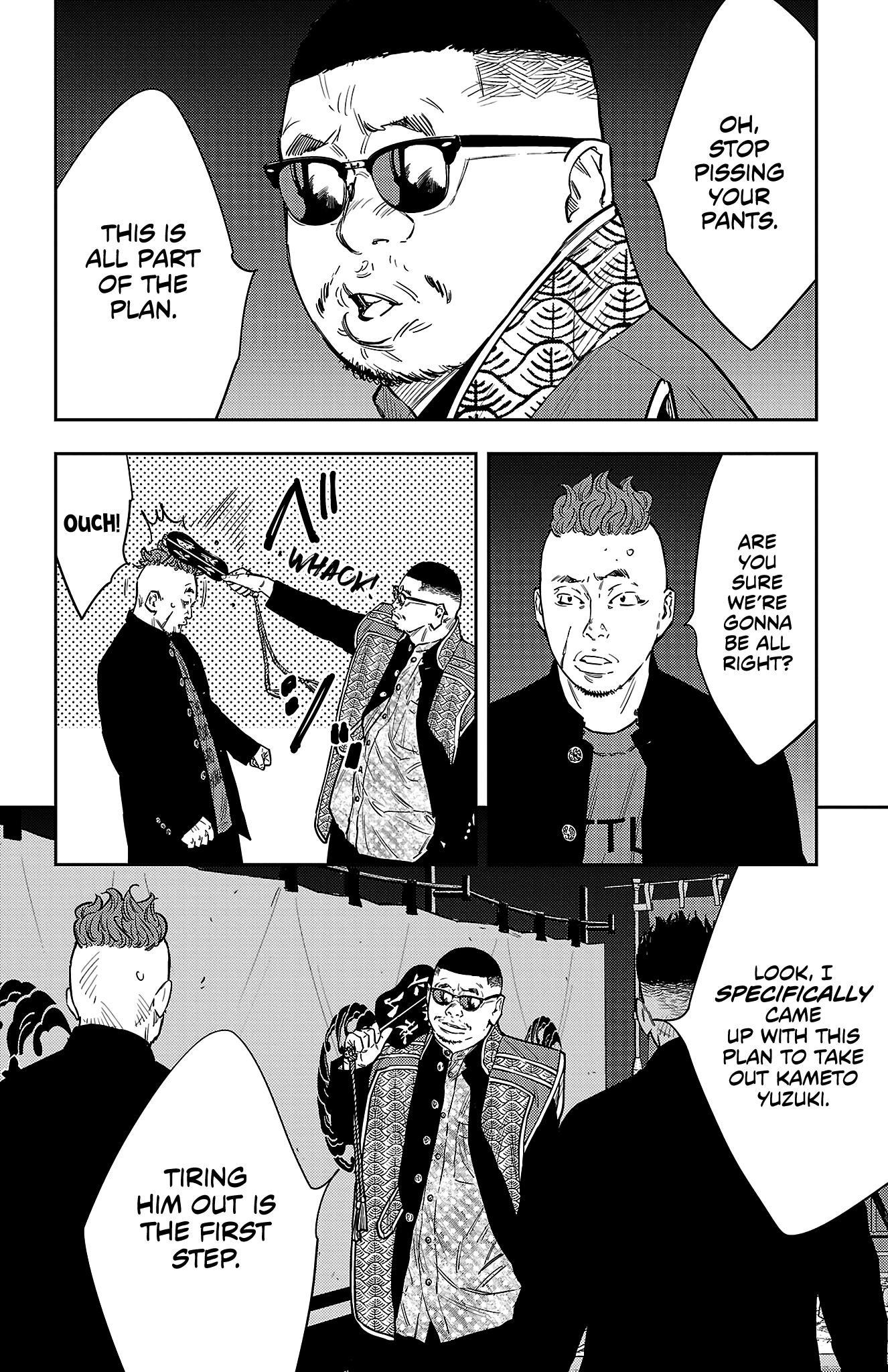 Nine Peaks Chapter 105 - Page 5