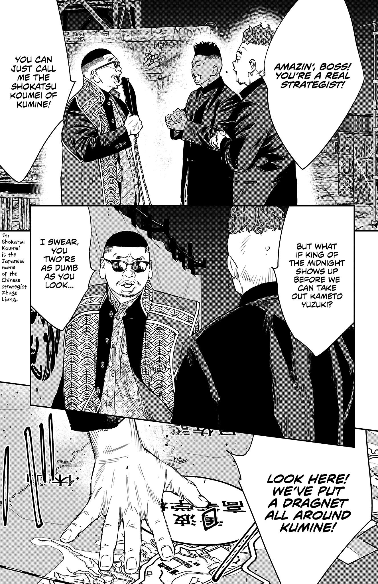Nine Peaks Chapter 105 - Page 8