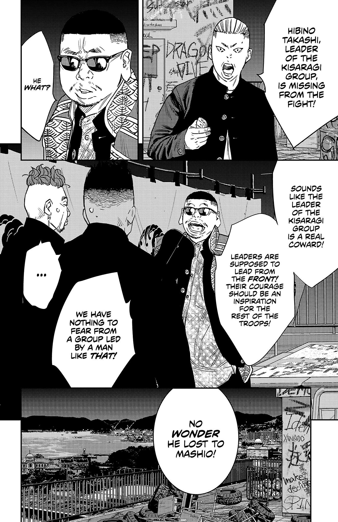 Nine Peaks Chapter 106 - Page 14