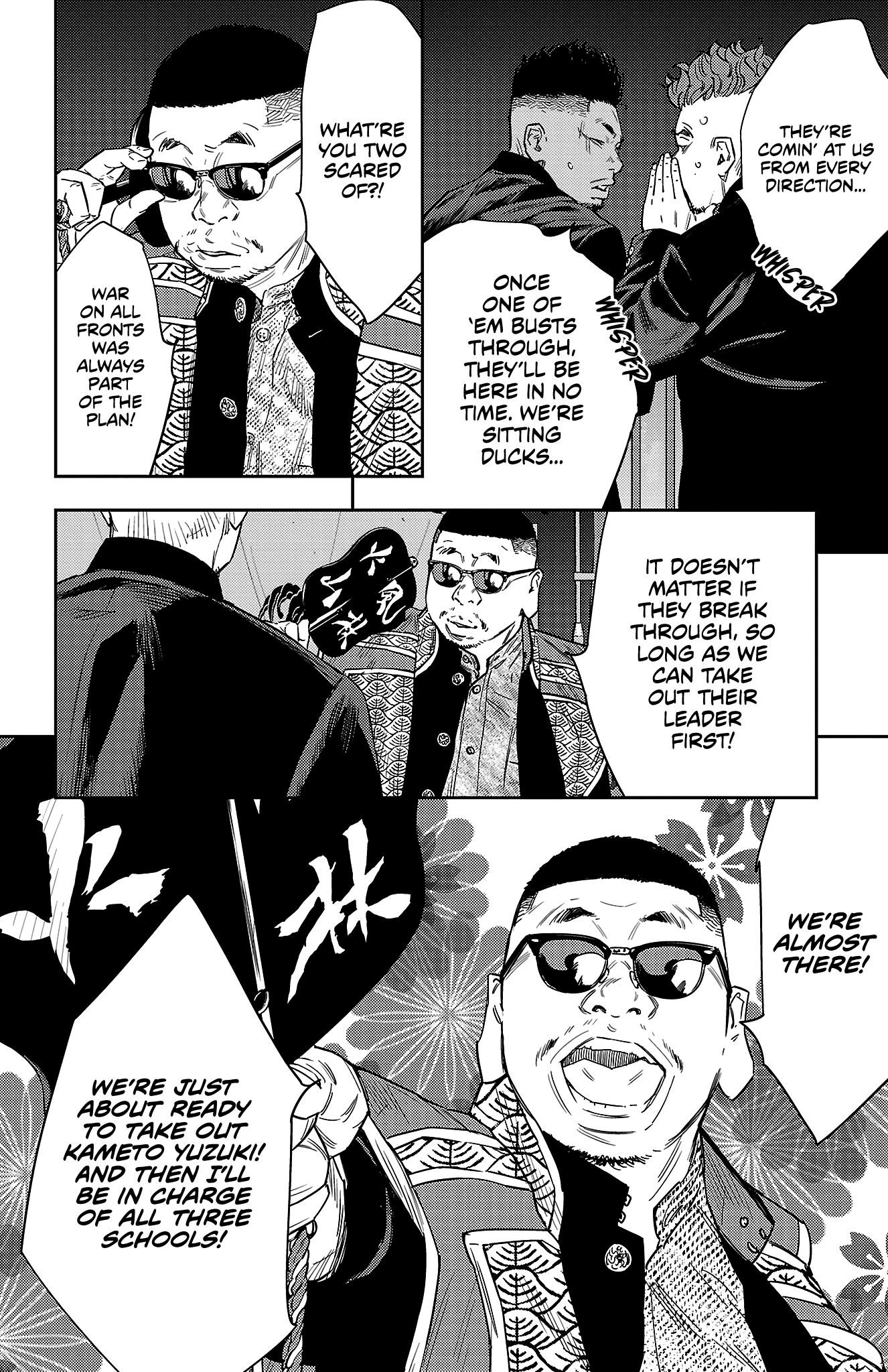 Nine Peaks Chapter 107 - Page 17
