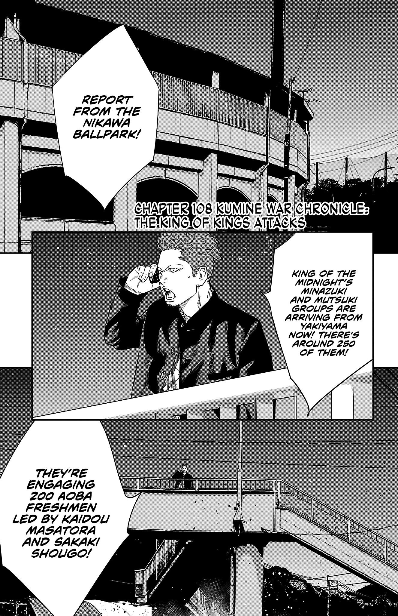 Nine Peaks Chapter 108 - Page 1