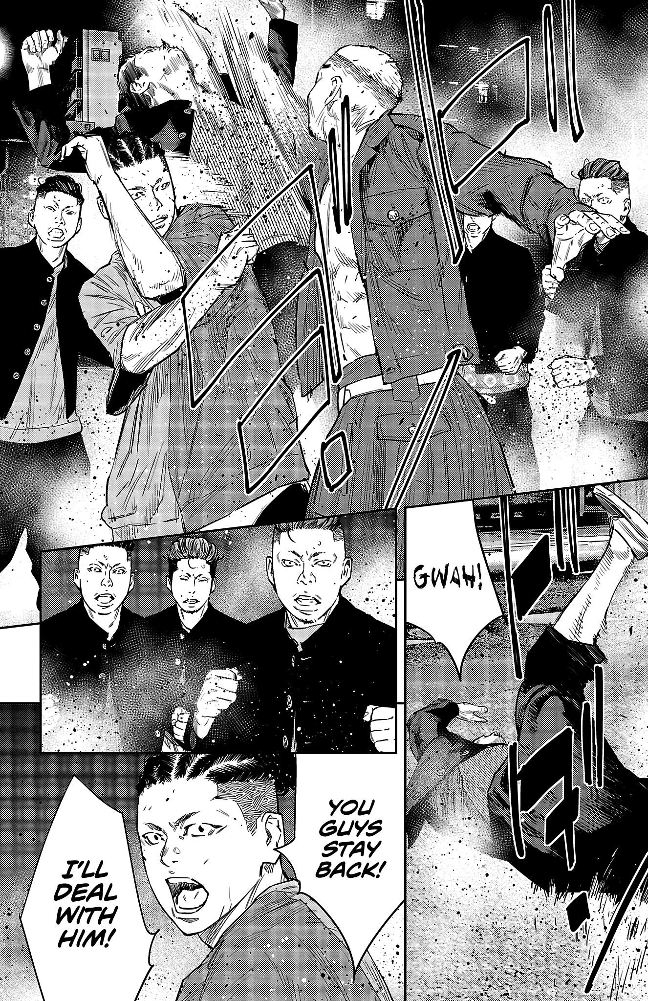 Nine Peaks Chapter 108 - Page 14