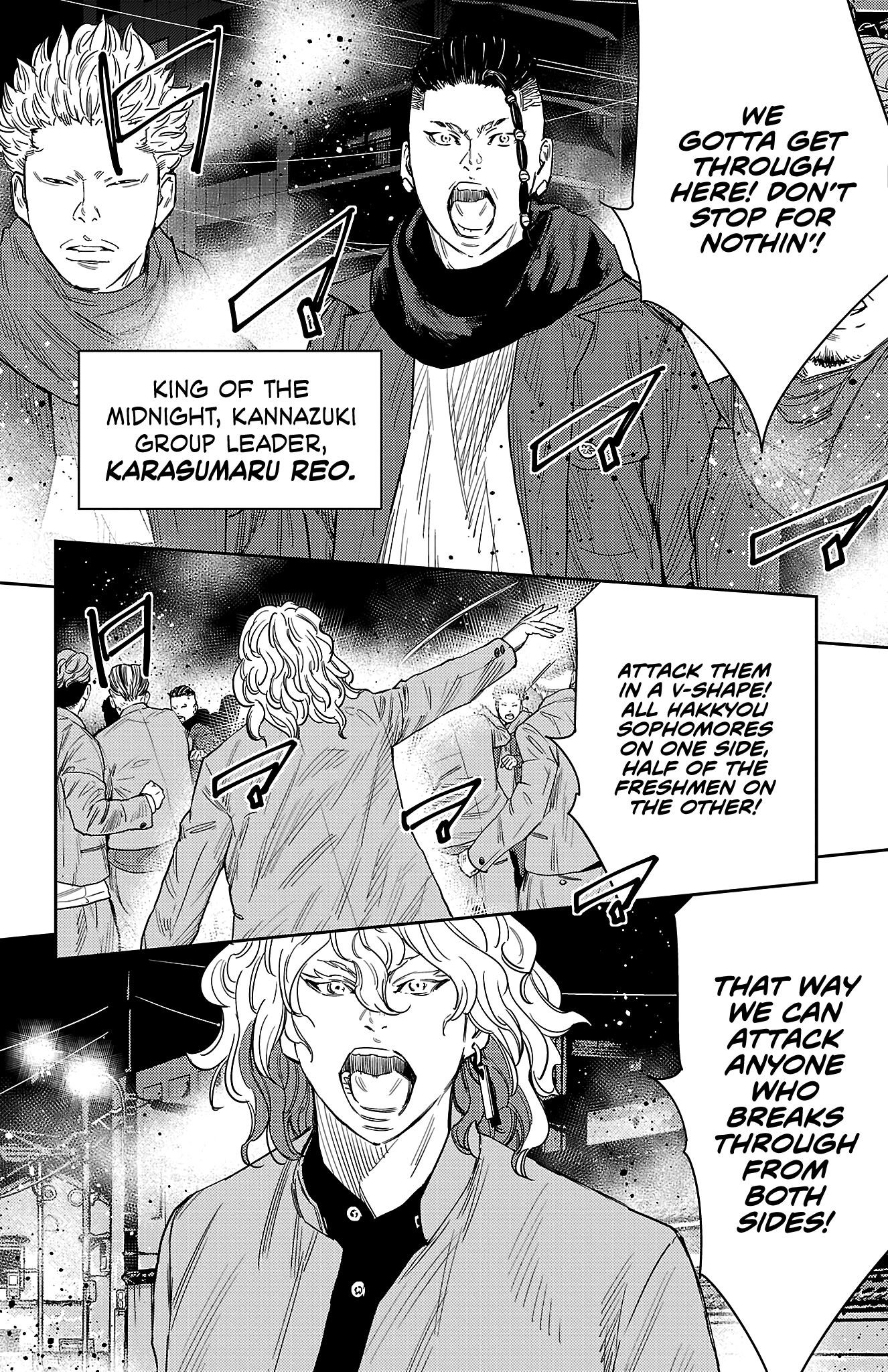 Nine Peaks Chapter 108 - Page 6