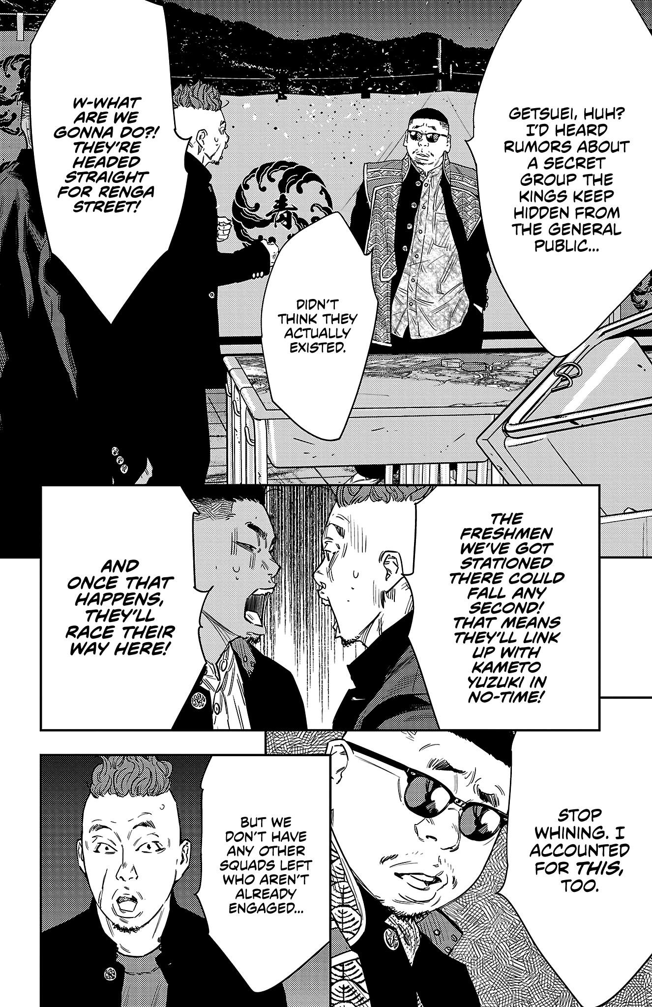 Nine Peaks Chapter 109 - Page 10
