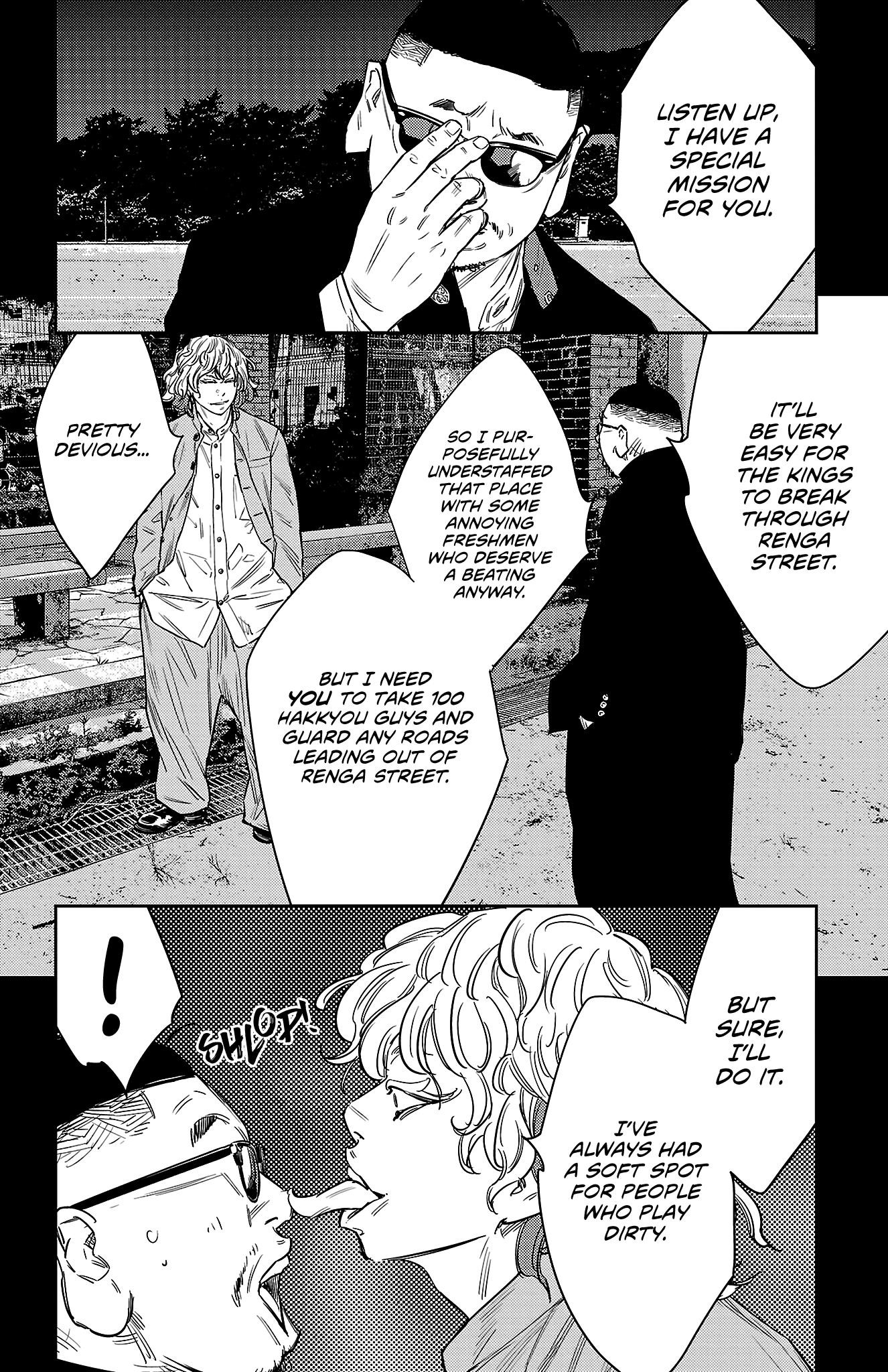 Nine Peaks Chapter 111 - Page 10