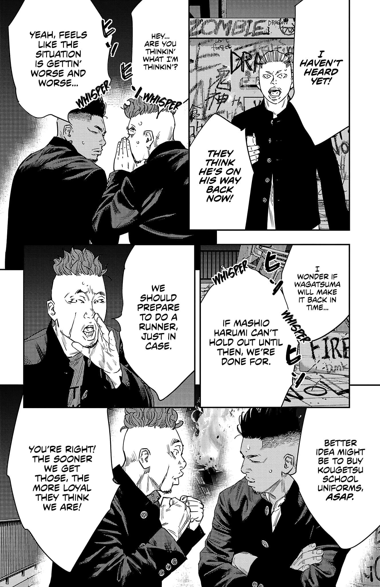 Nine Peaks Chapter 114 - Page 16