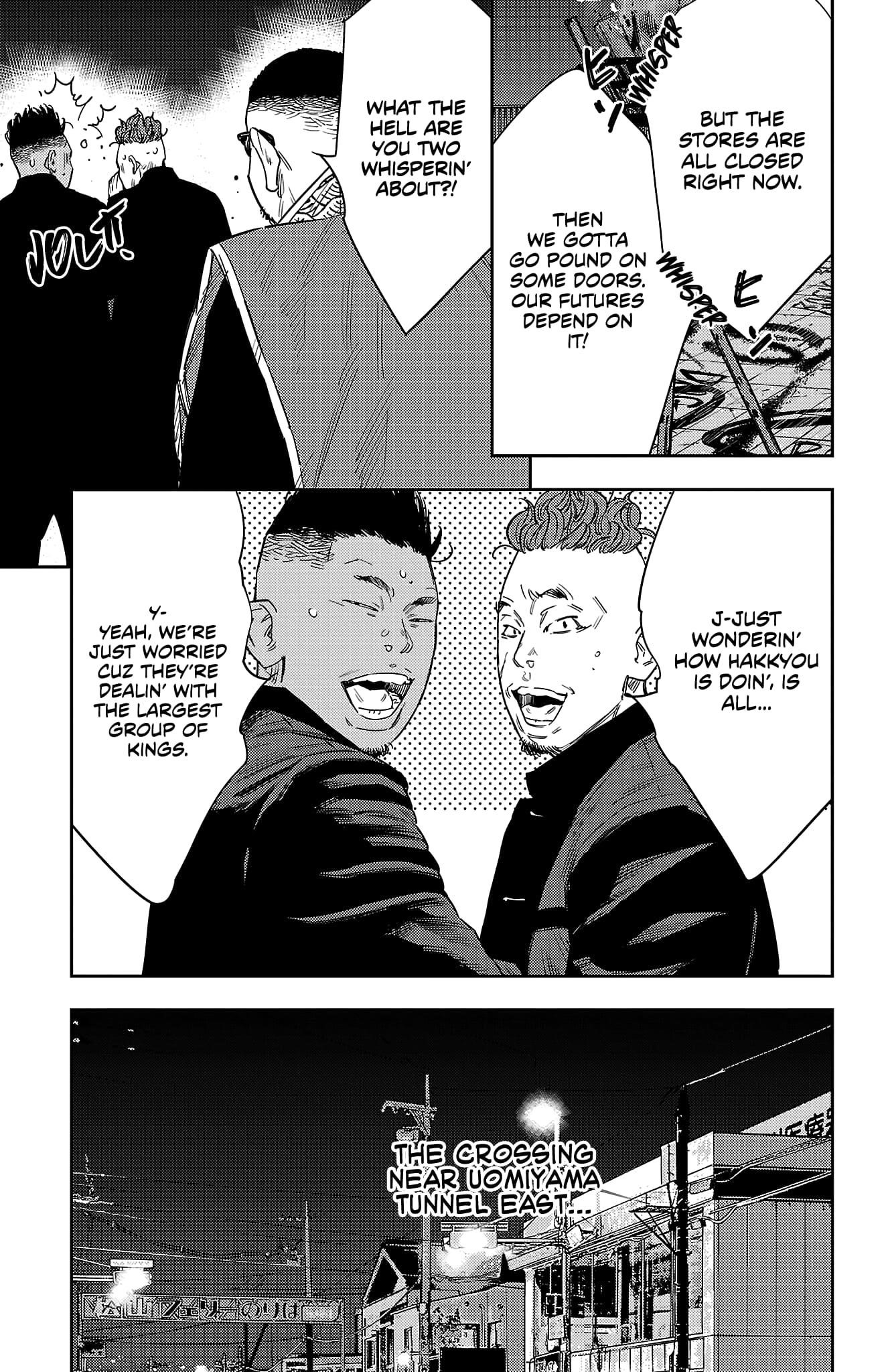 Nine Peaks Chapter 114 - Page 17