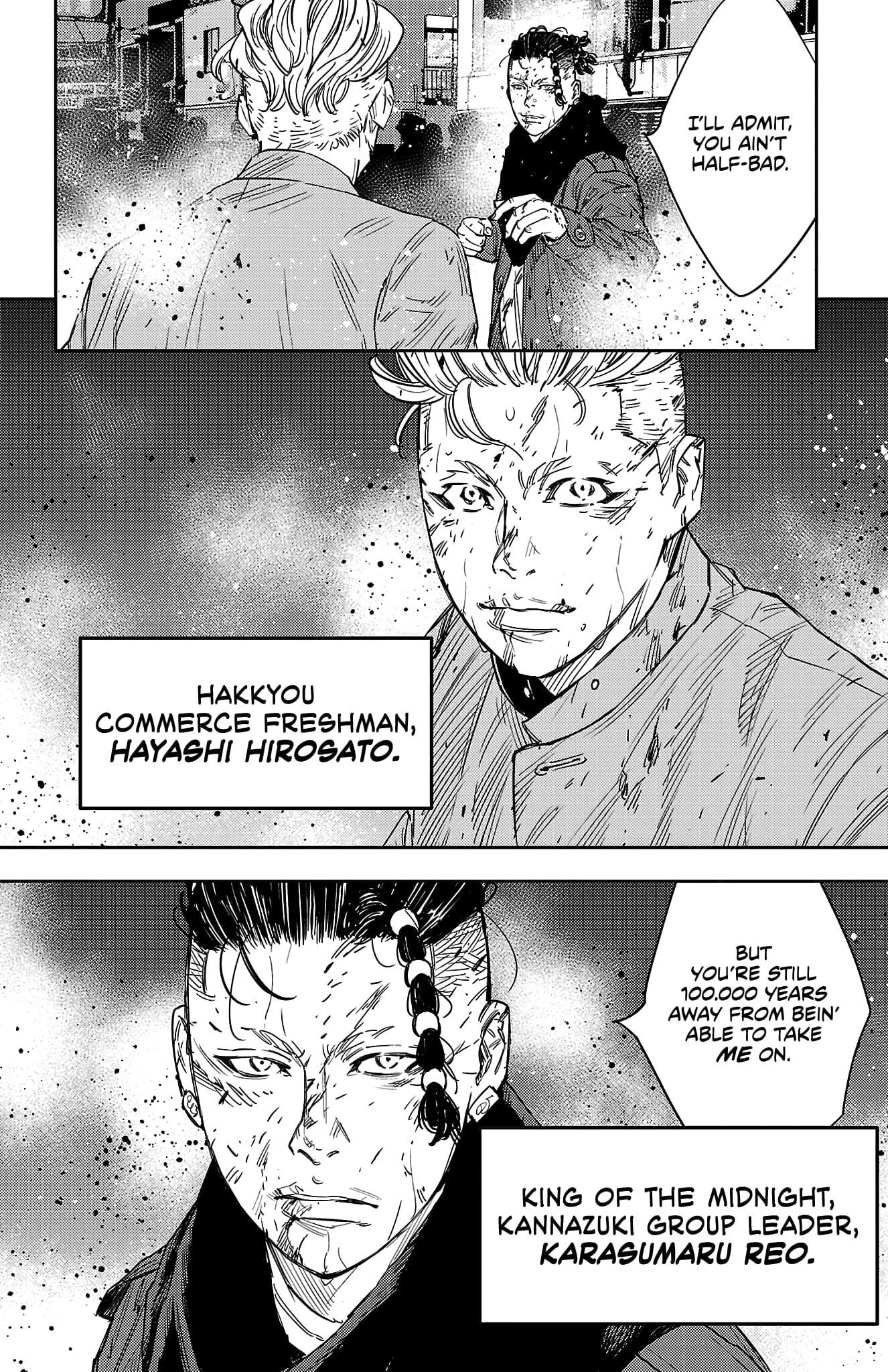 Nine Peaks Chapter 114 - Page 20
