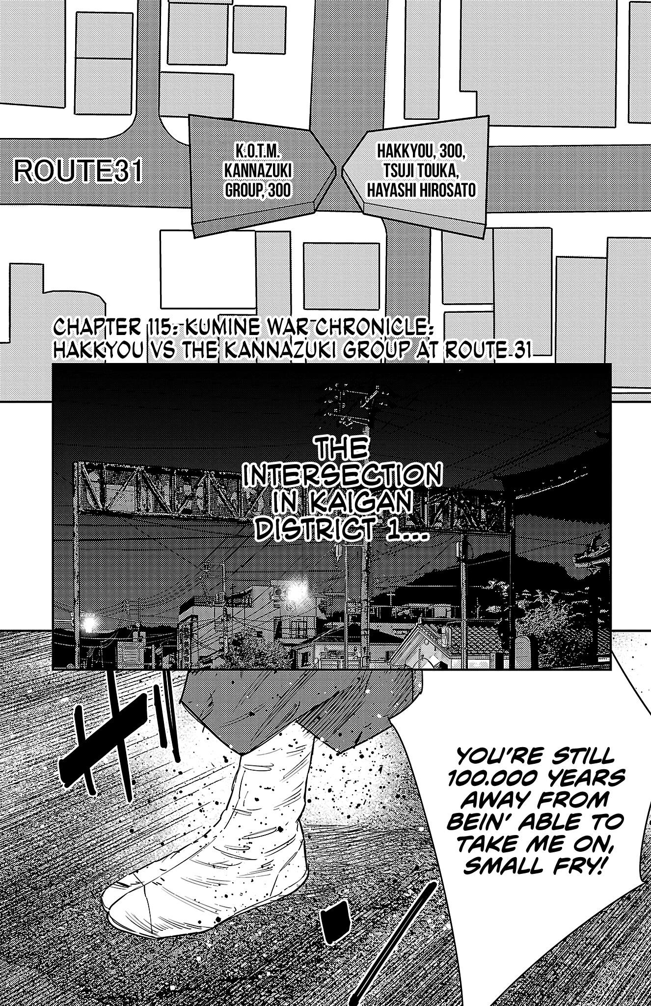 Nine Peaks Chapter 115 - Page 1