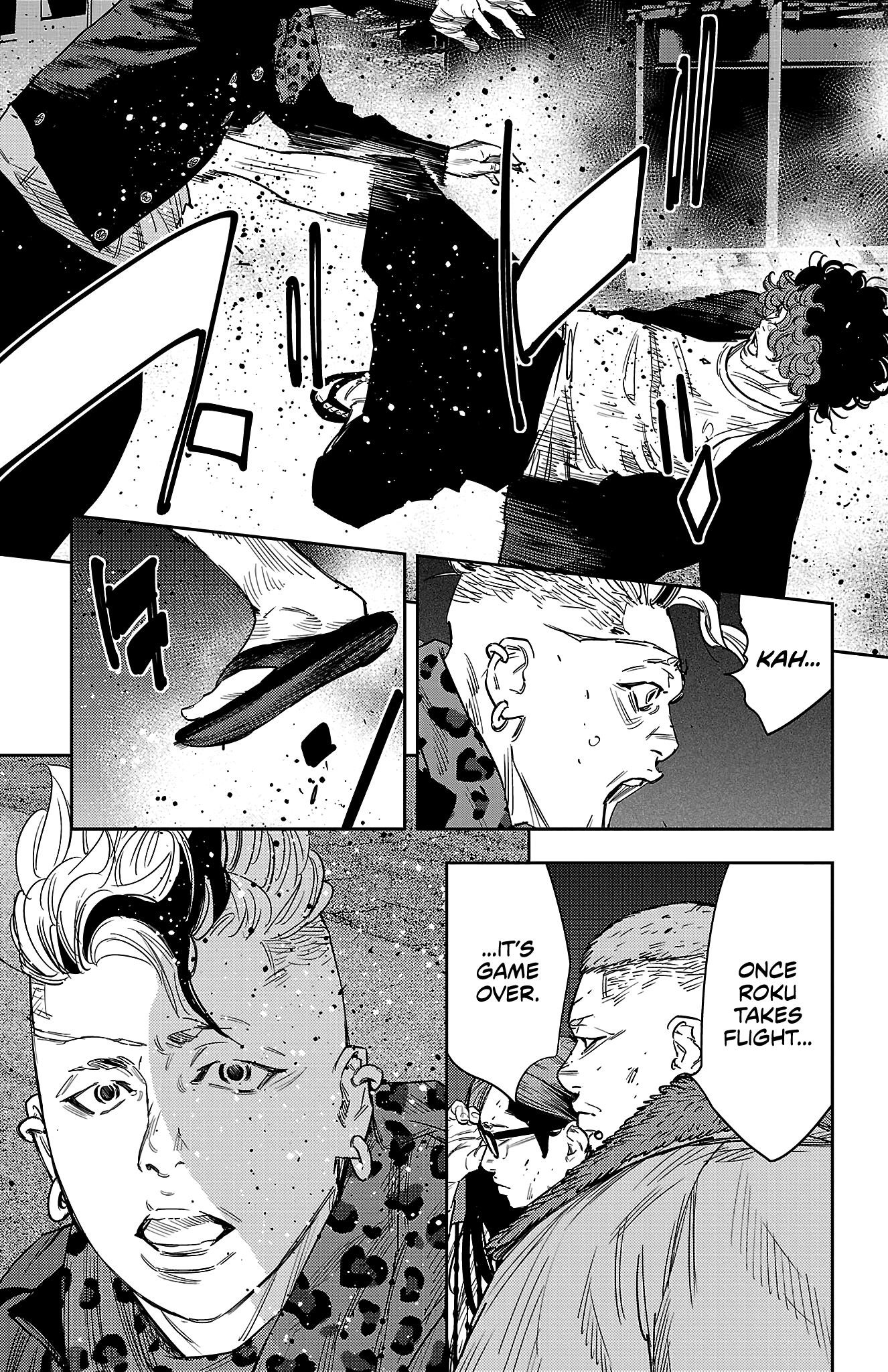 Nine Peaks Chapter 115 - Page 16