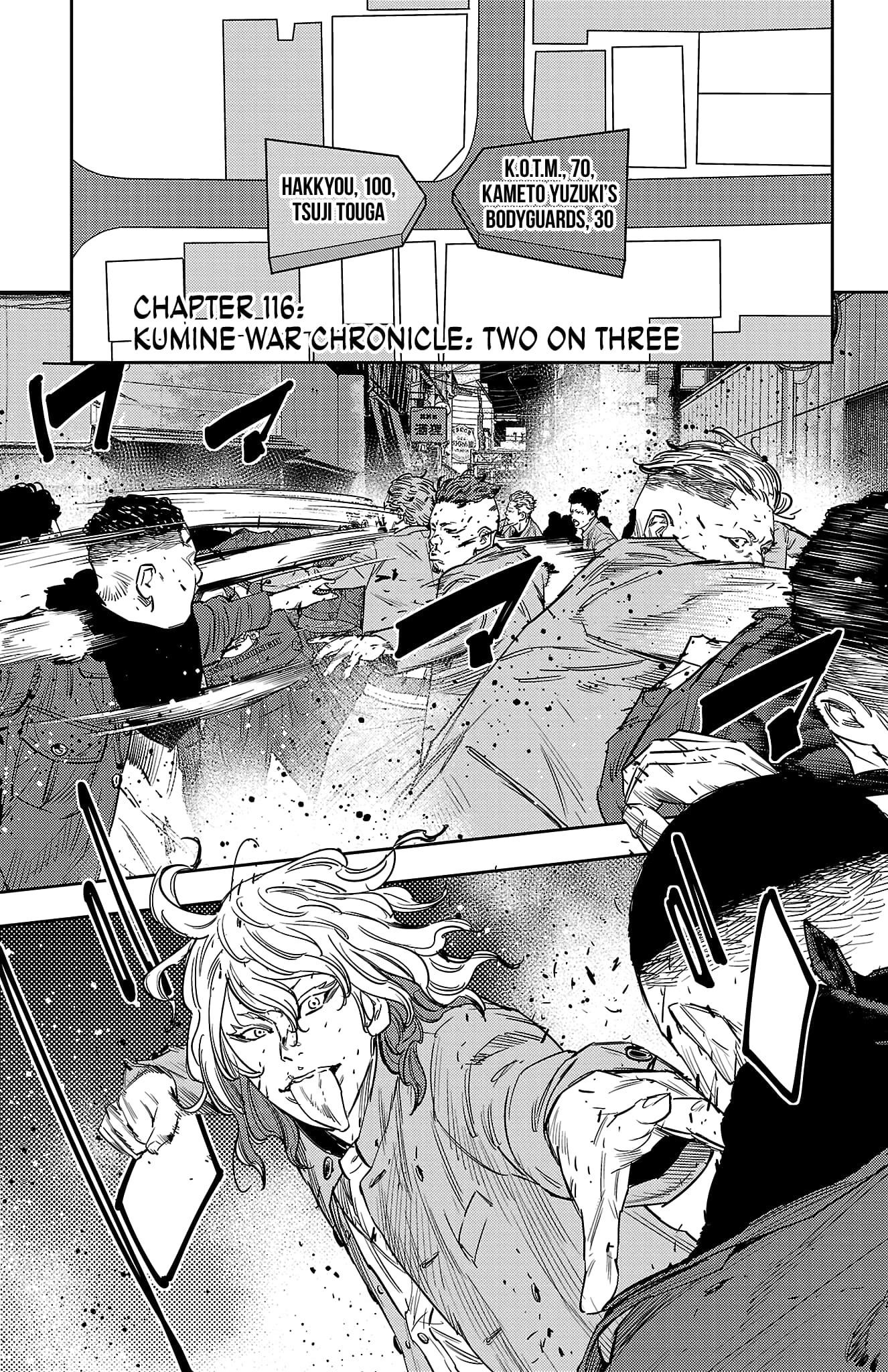 Nine Peaks Chapter 116 - Page 1