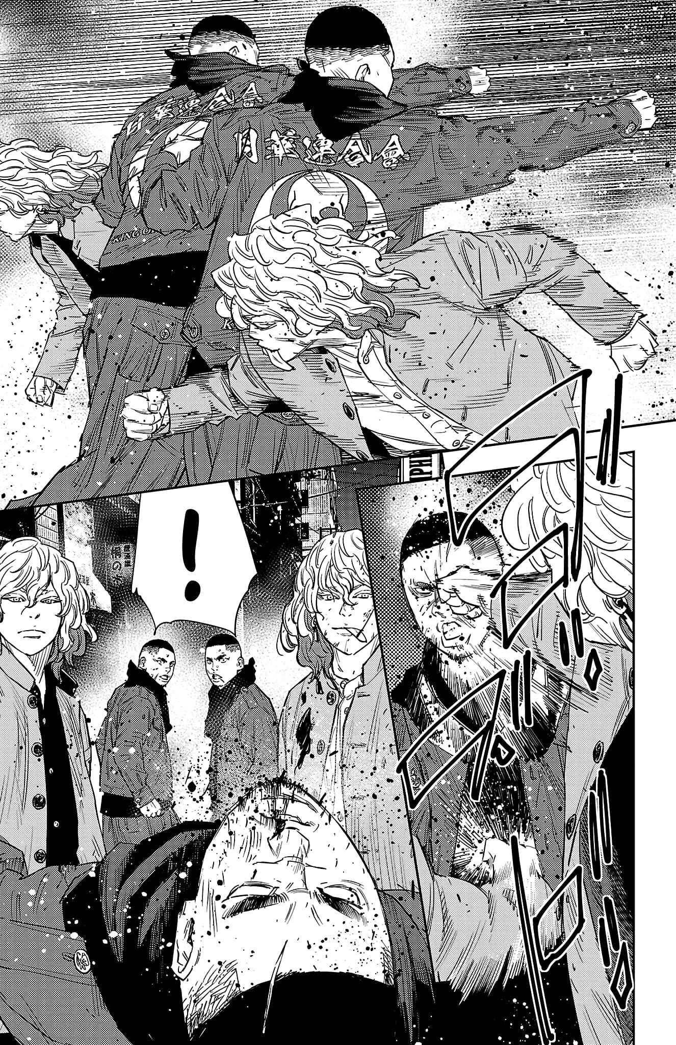 Nine Peaks Chapter 116 - Page 11