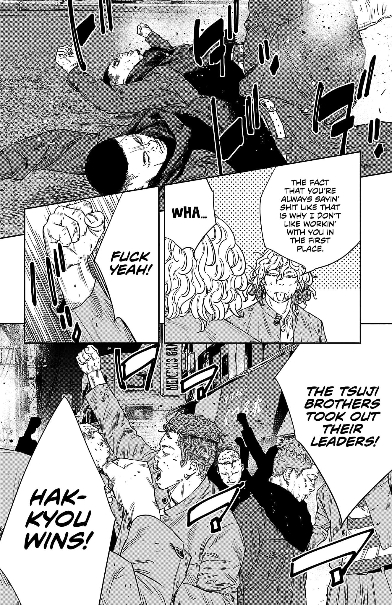 Nine Peaks Chapter 116 - Page 13