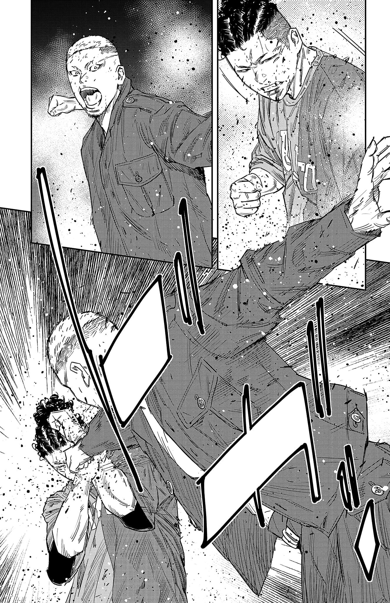 Nine Peaks Chapter 117 - Page 13