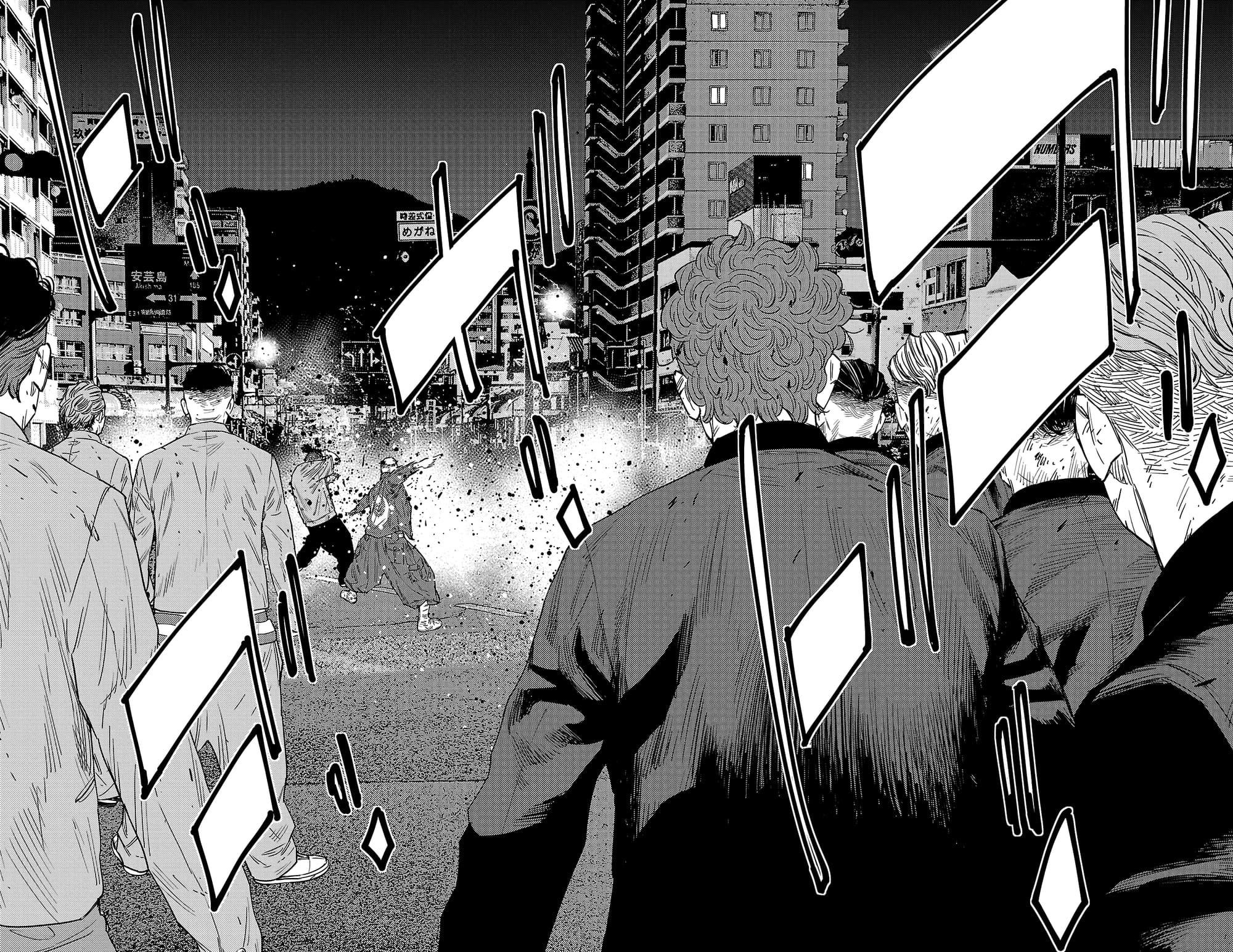 Nine Peaks Chapter 117 - Page 14