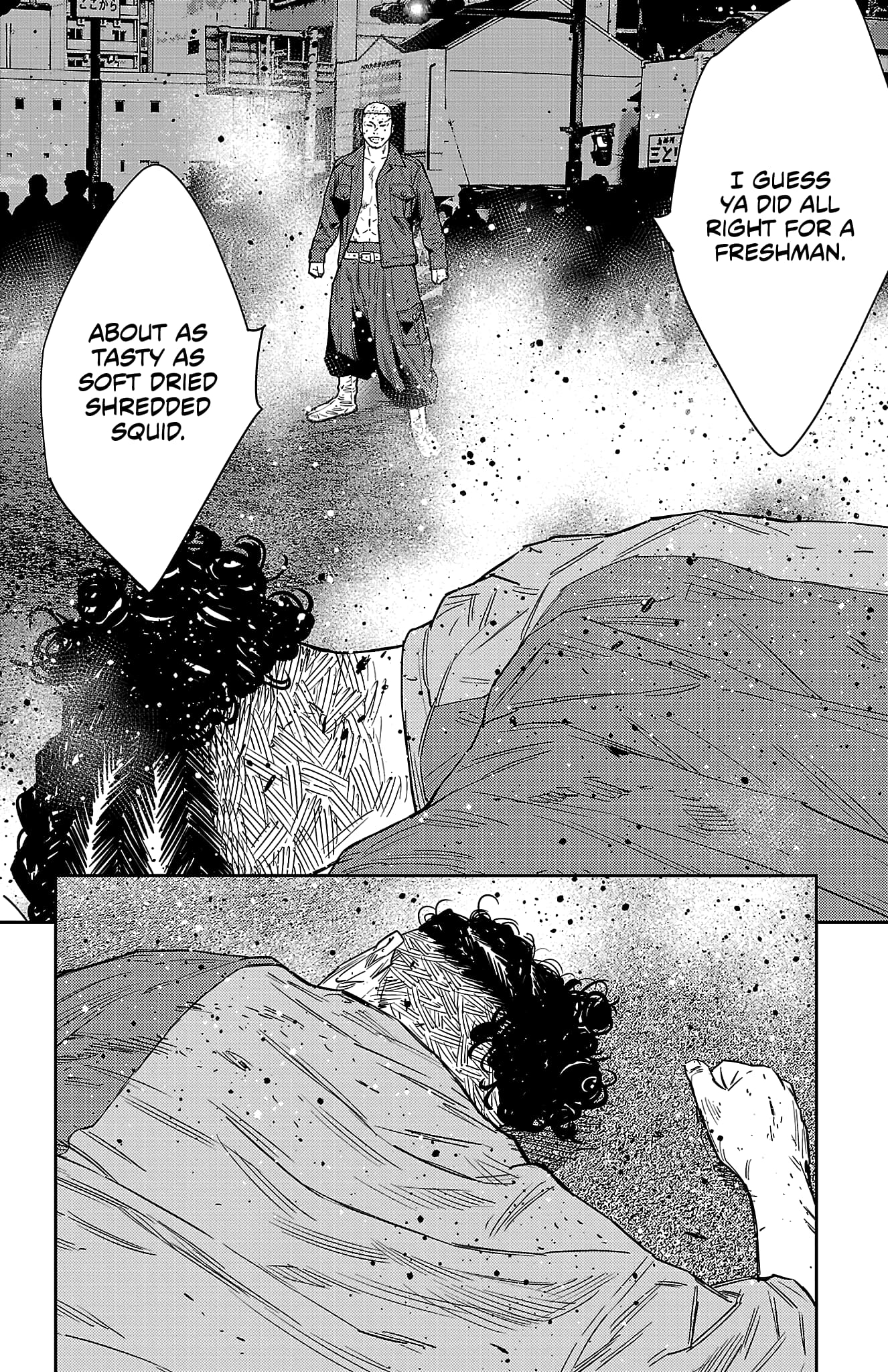Nine Peaks Chapter 118 - Page 18