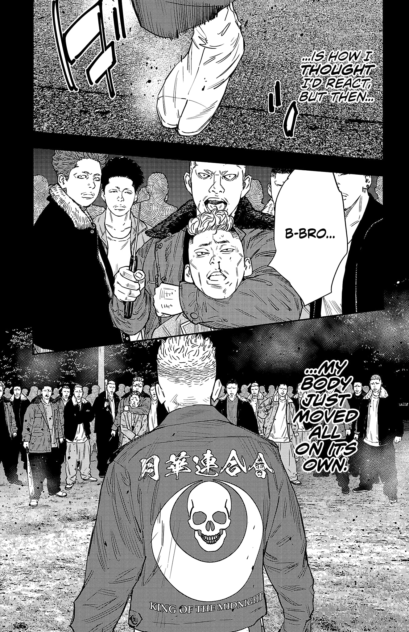 Nine Peaks Chapter 118 - Page 9