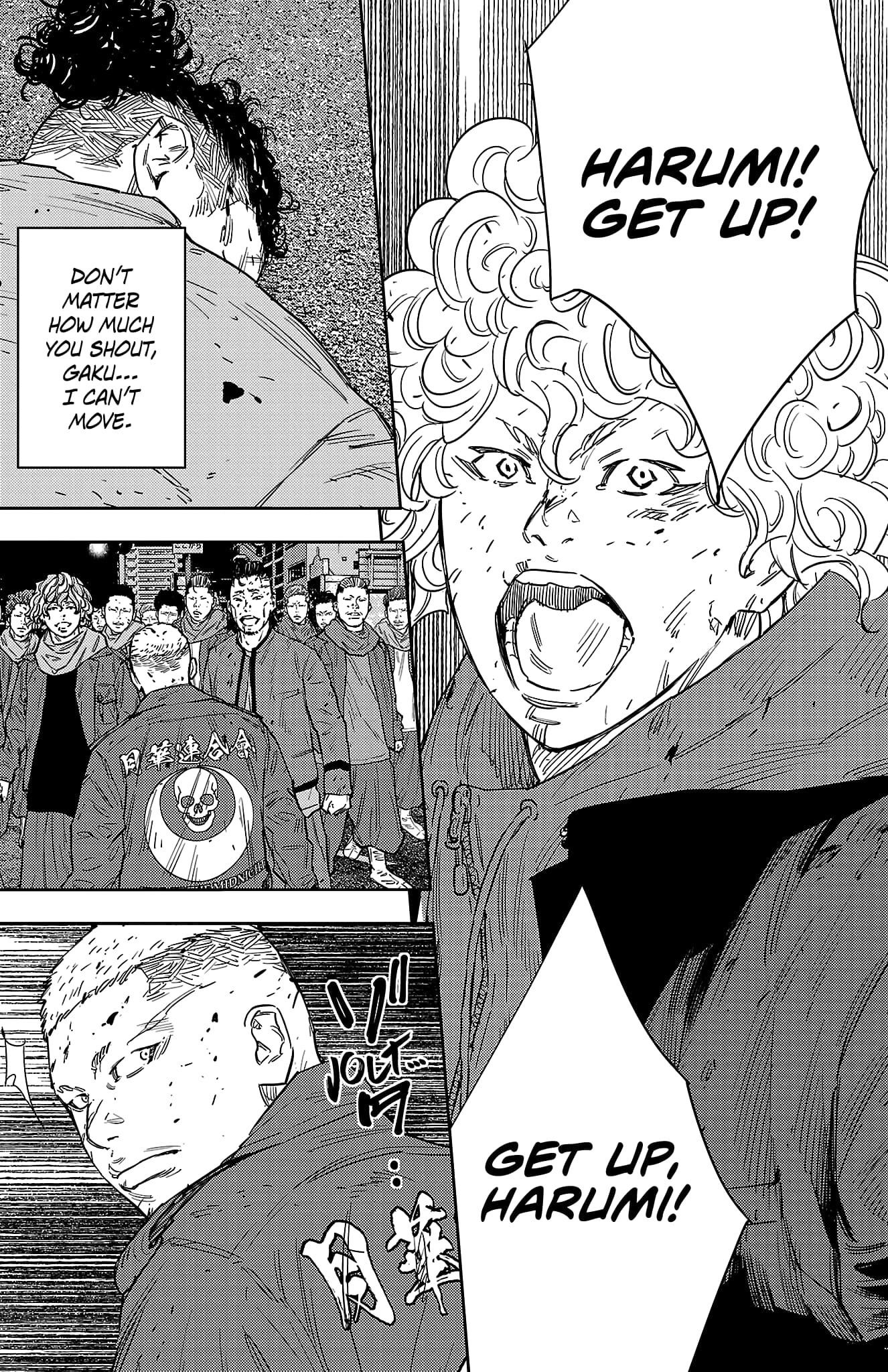 Nine Peaks Chapter 119 - Page 12