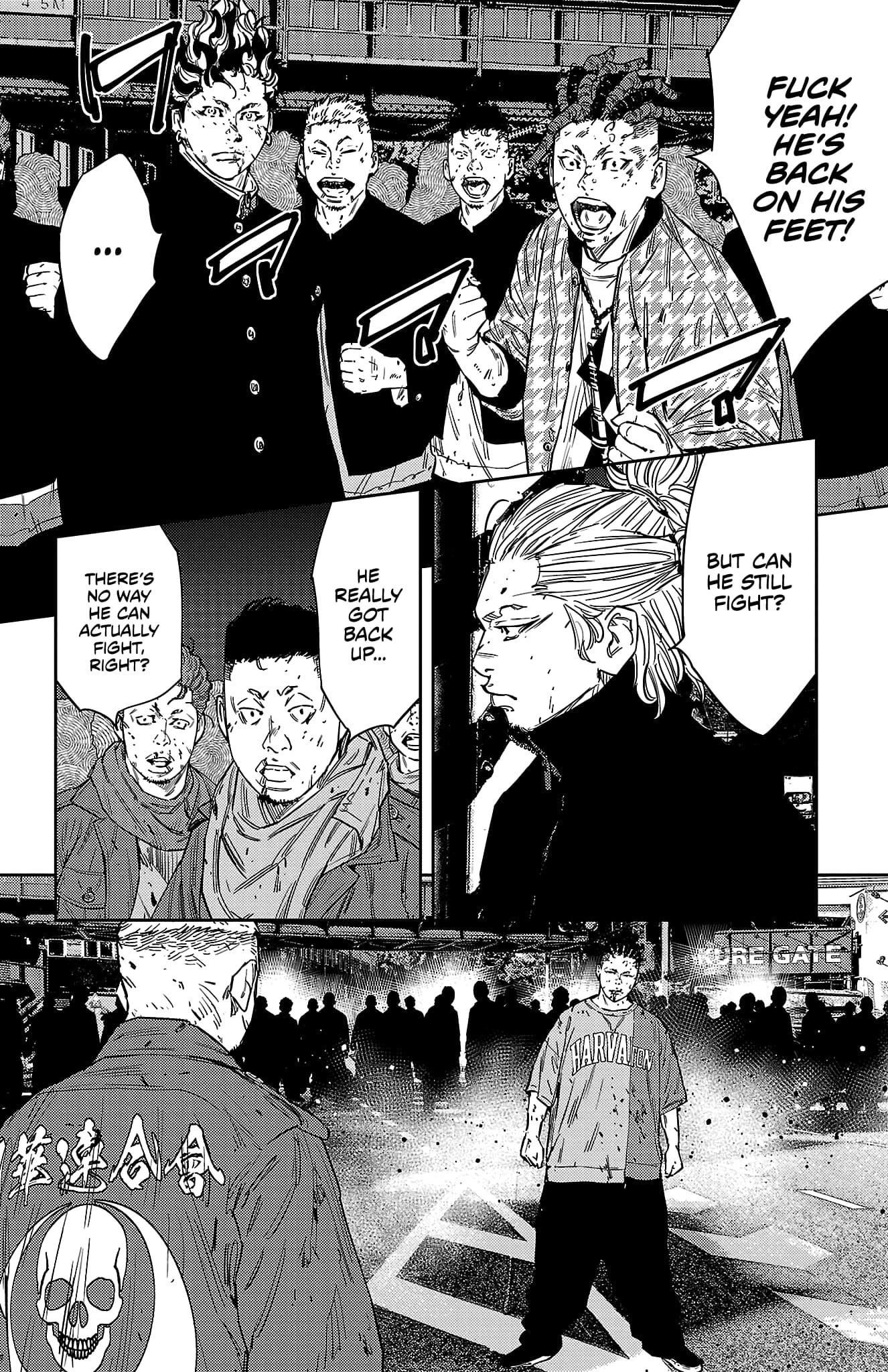 Nine Peaks Chapter 119 - Page 15