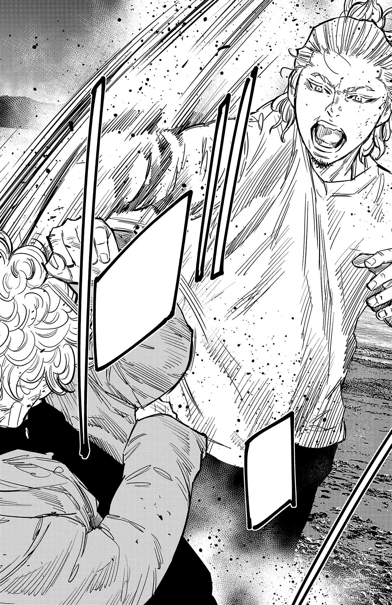 Nine Peaks Chapter 129 - Page 11