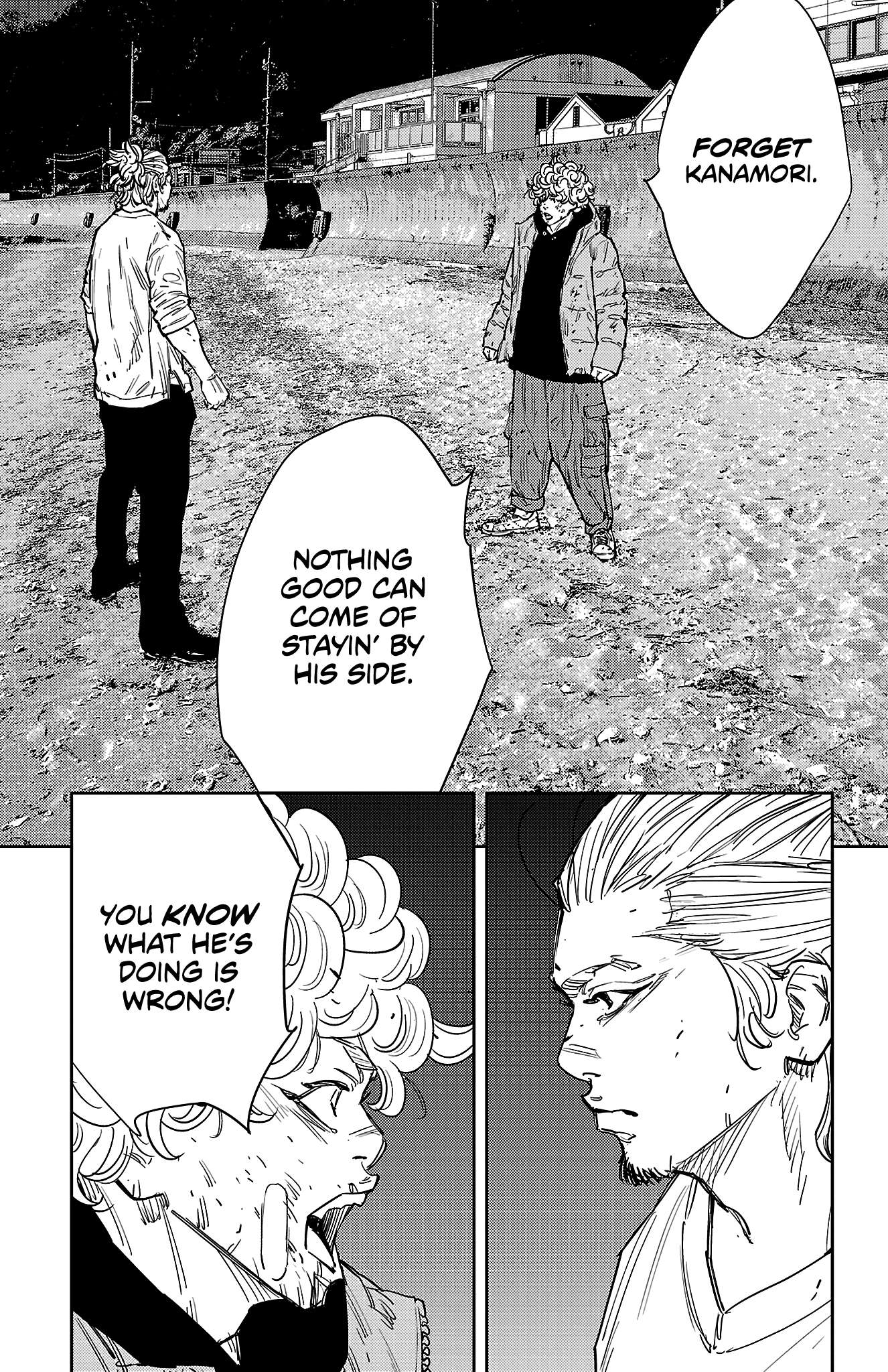 Nine Peaks Chapter 129 - Page 8