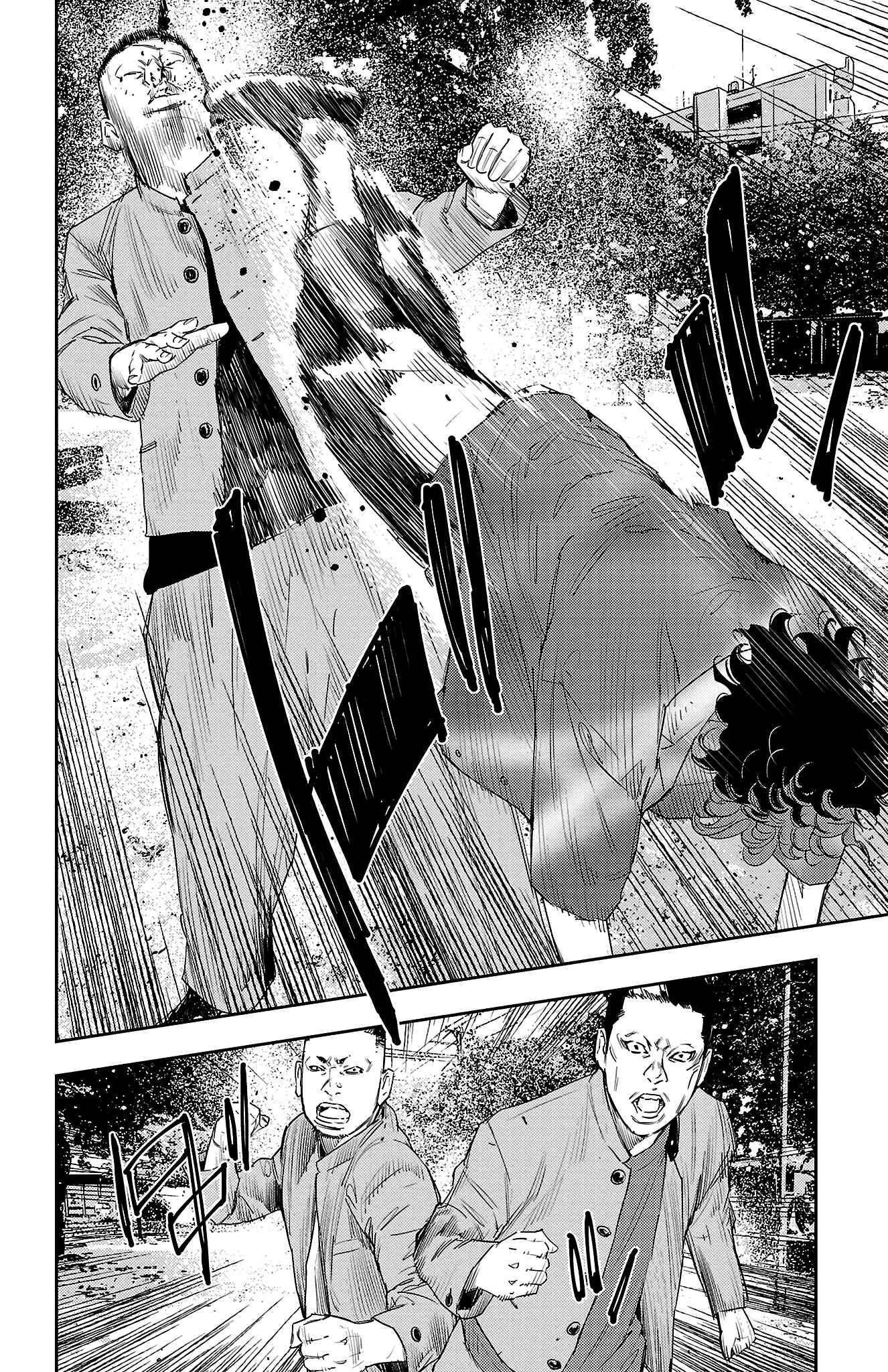 Nine Peaks Chapter 15 - Page 13