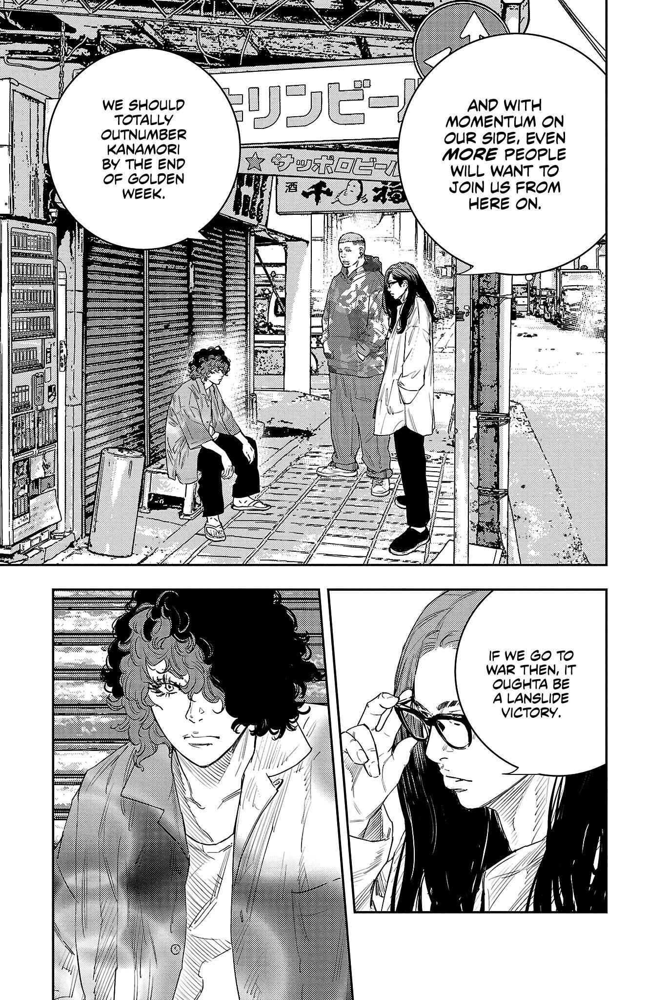 Nine Peaks Chapter 19 - Page 16