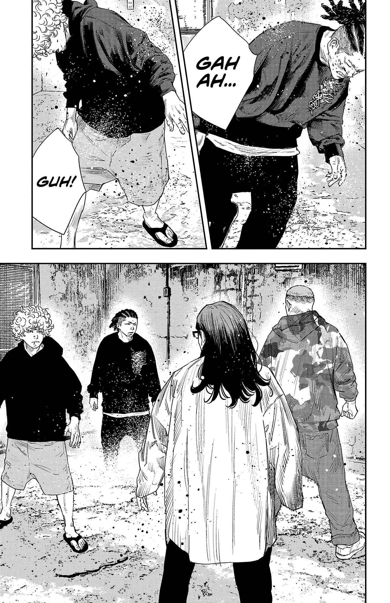 Nine Peaks Chapter 20 - Page 17