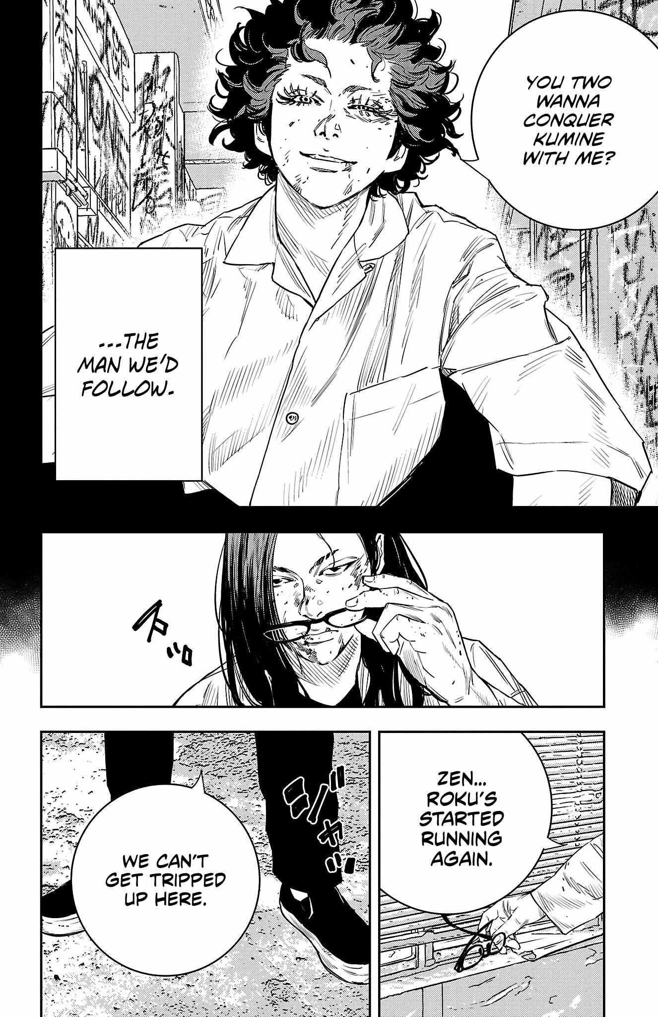 Nine Peaks Chapter 22 - Page 12