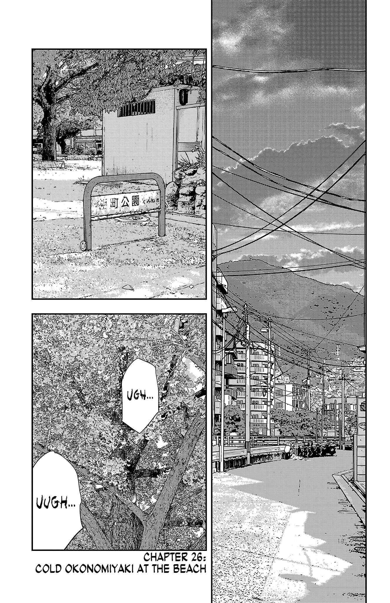 Nine Peaks Chapter 26 - Page 0