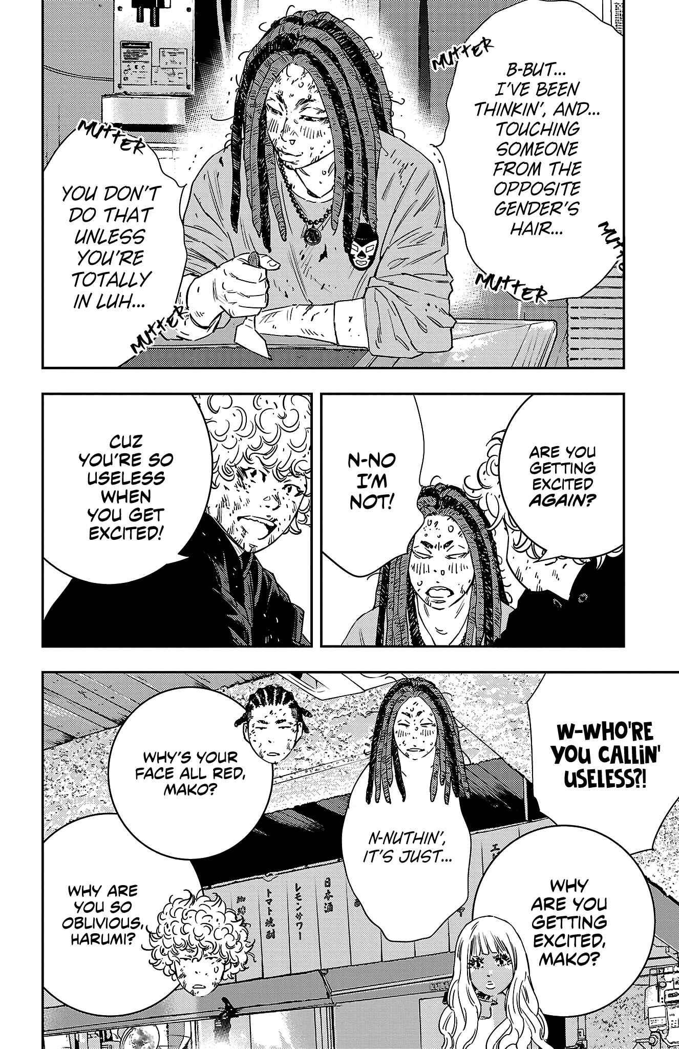 Nine Peaks Chapter 26 - Page 11