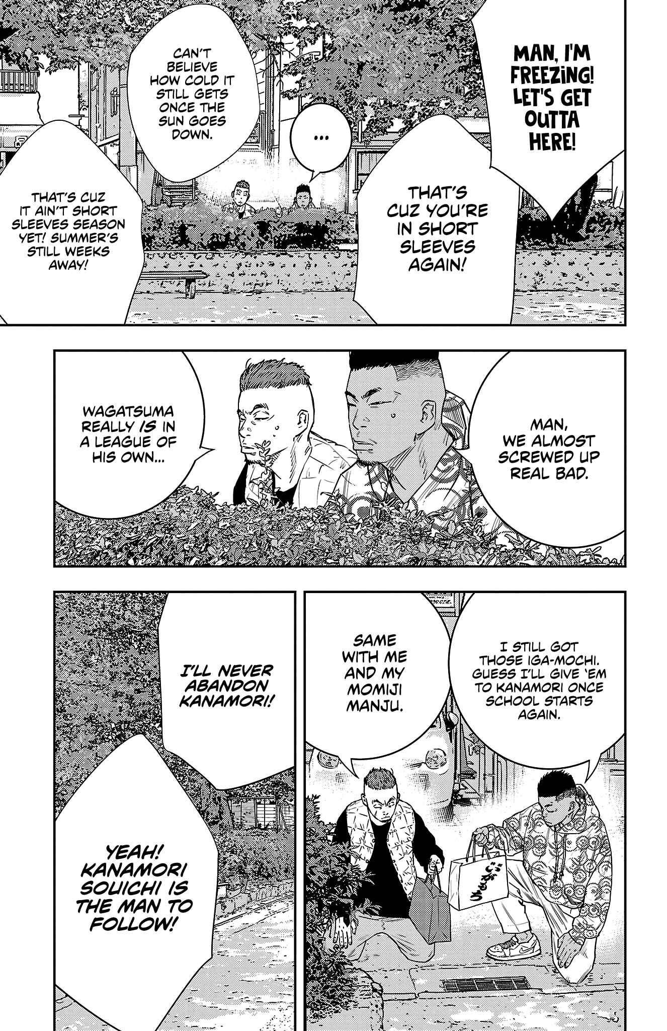 Nine Peaks Chapter 26 - Page 6