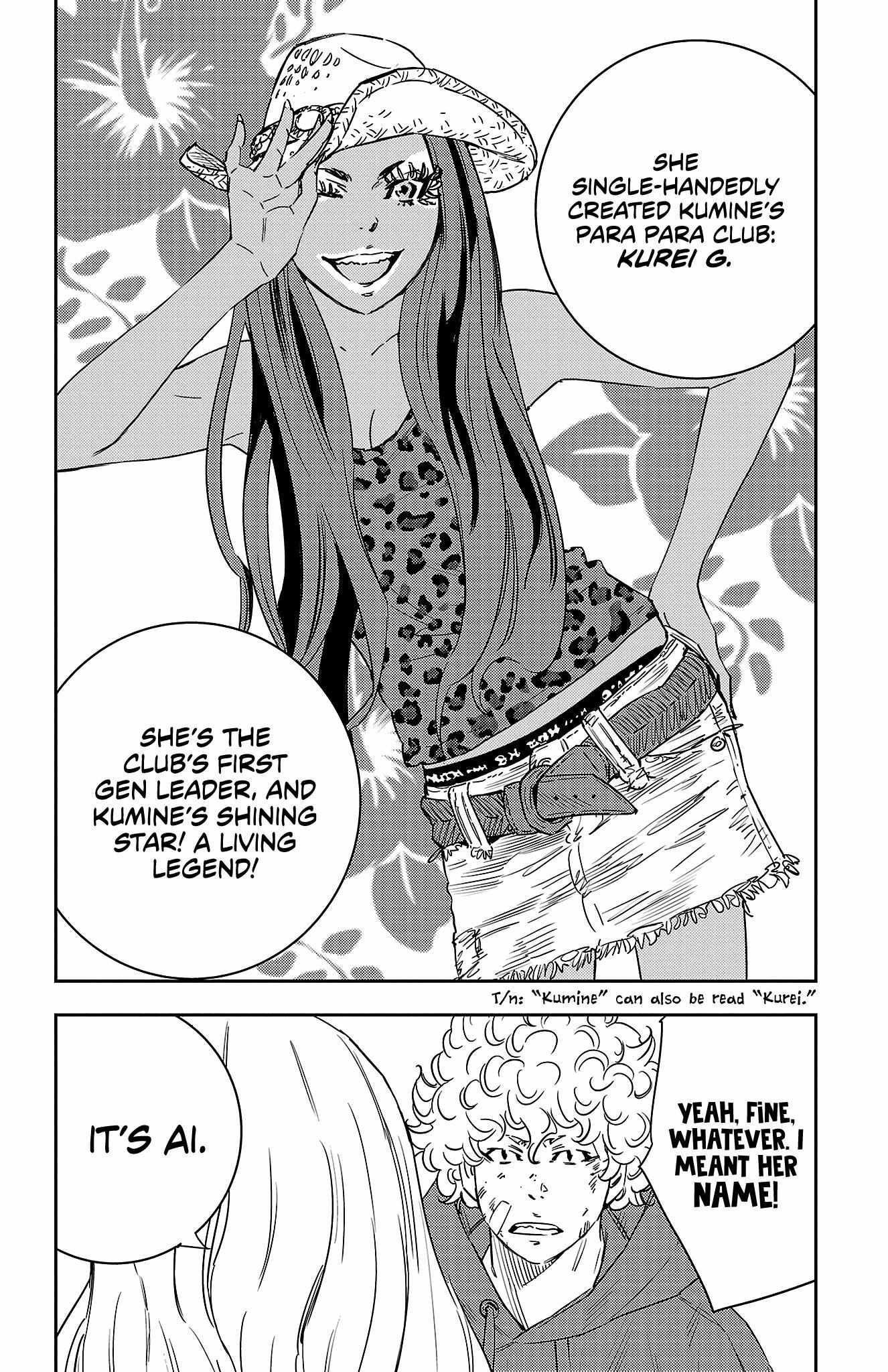 Nine Peaks Chapter 27 - Page 17