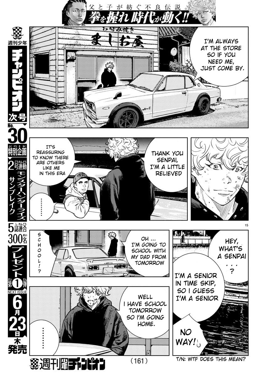 Nine Peaks Chapter 3 - Page 15