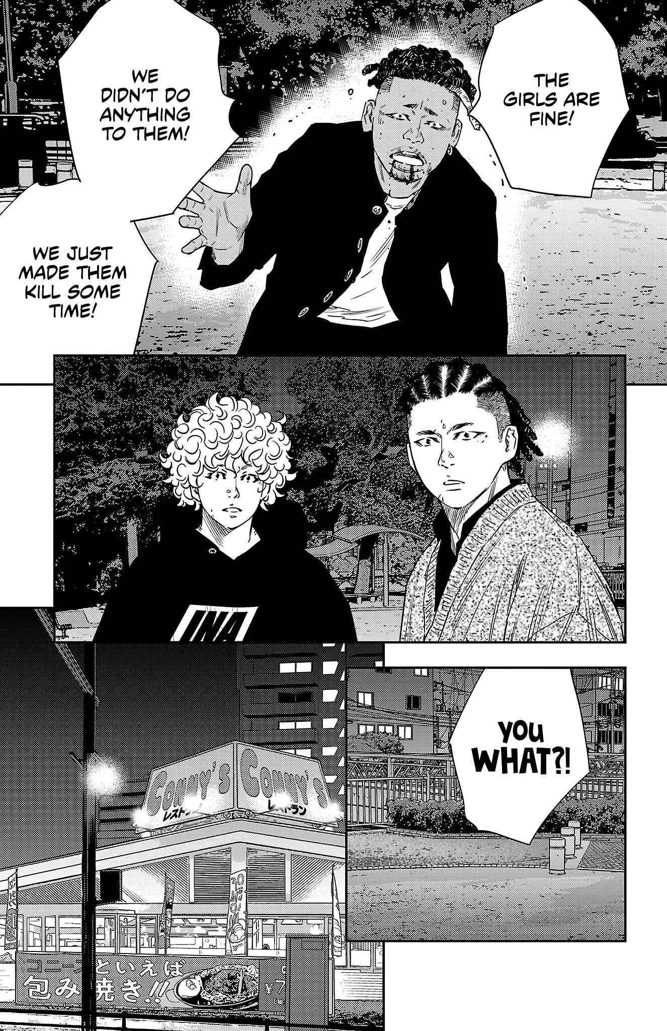 Nine Peaks Chapter 32 - Page 4