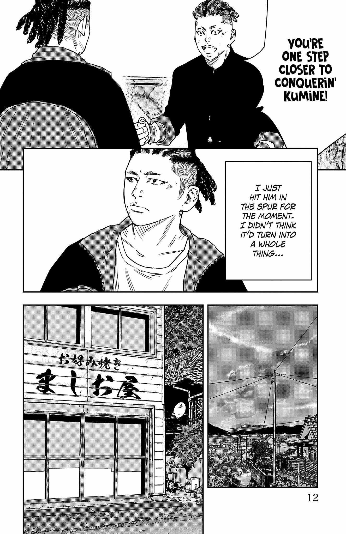 Nine Peaks Chapter 33 - Page 11