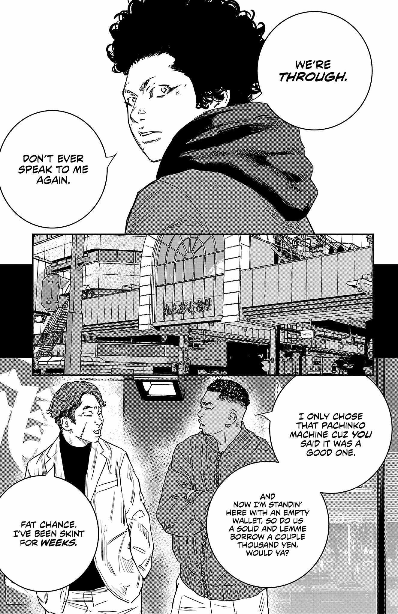 Nine Peaks Chapter 35 - Page 19
