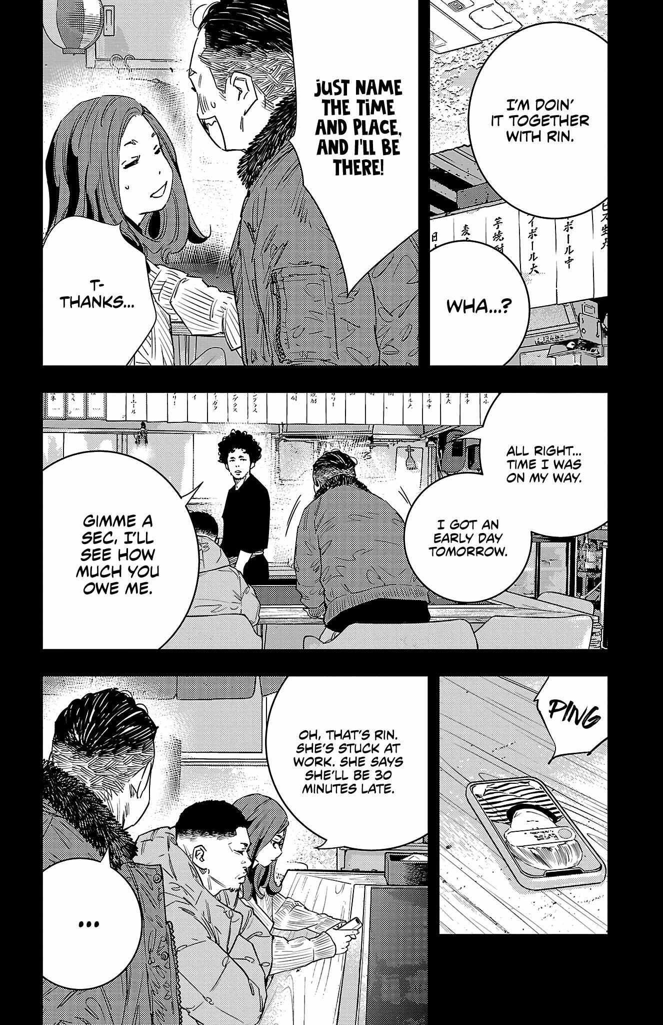 Nine Peaks Chapter 35 - Page 4