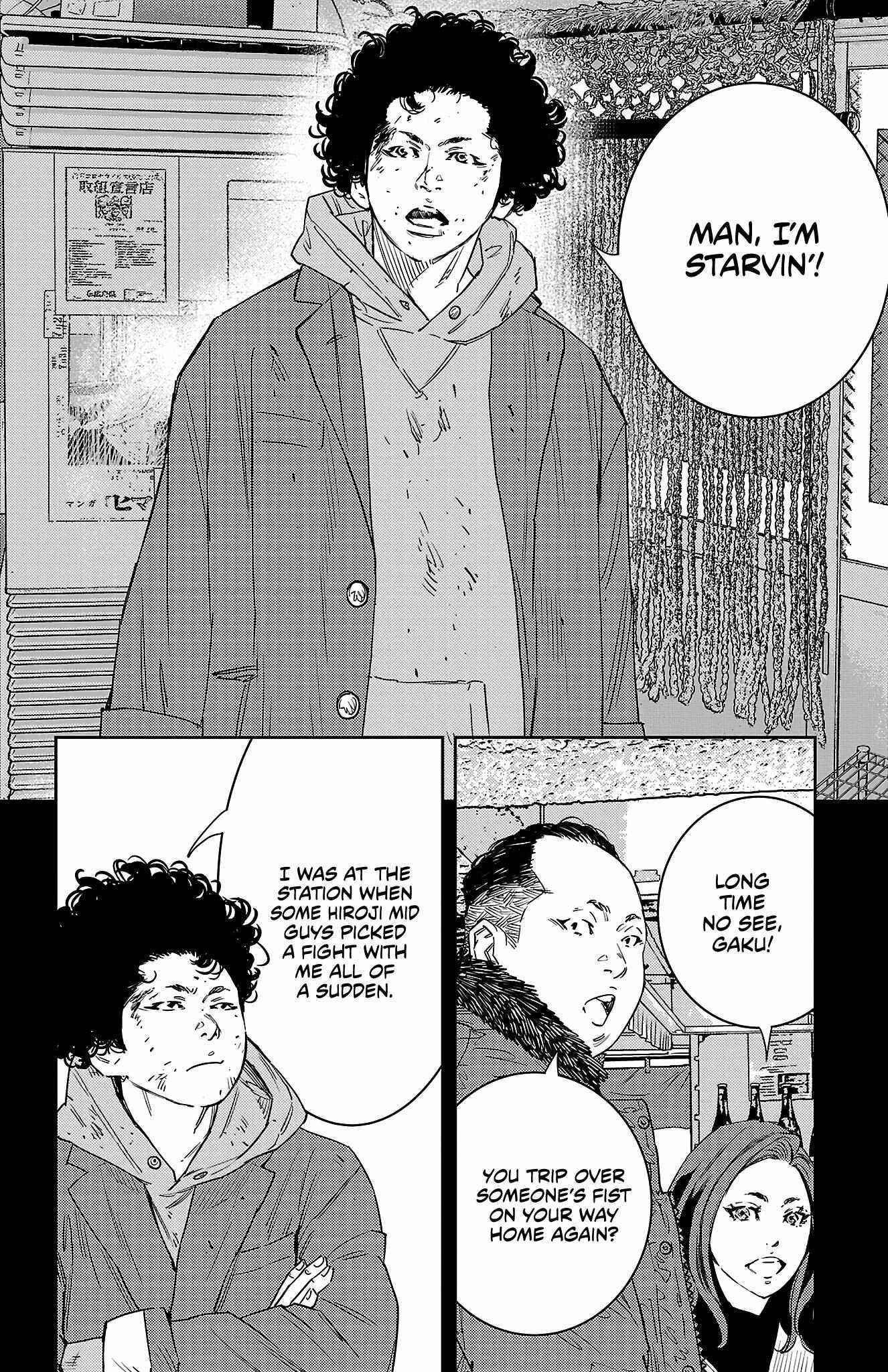 Nine Peaks Chapter 35 - Page 6