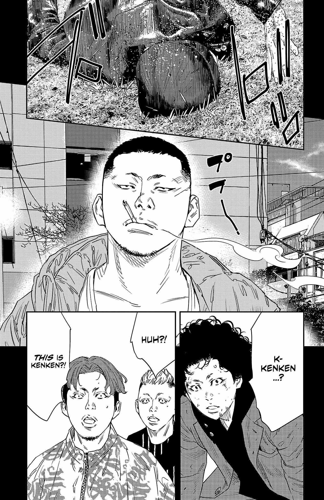 Nine Peaks Chapter 36 - Page 13