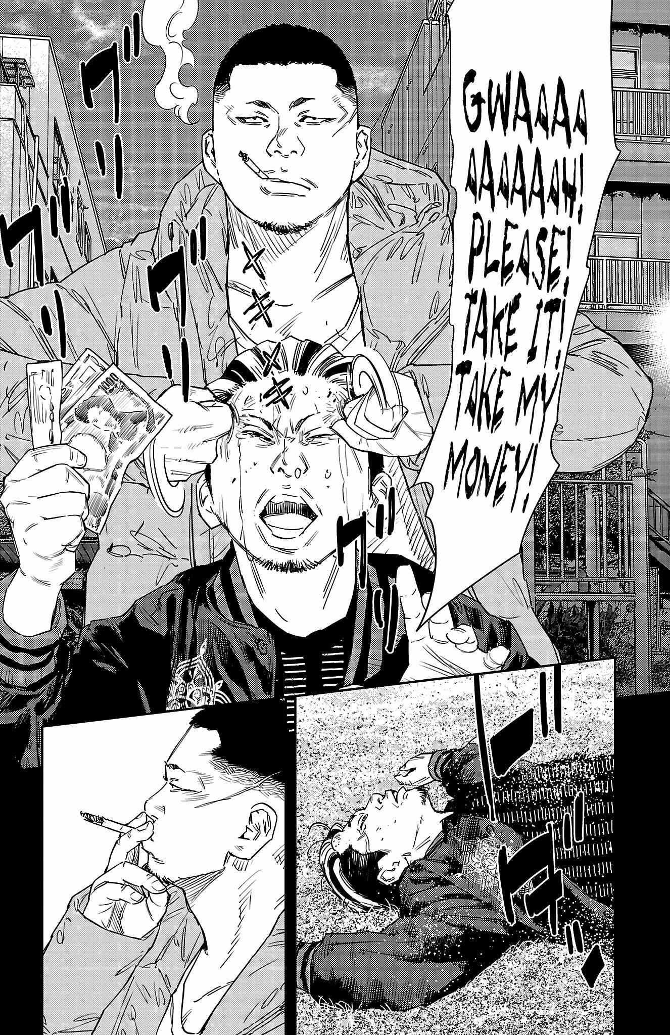 Nine Peaks Chapter 36 - Page 16