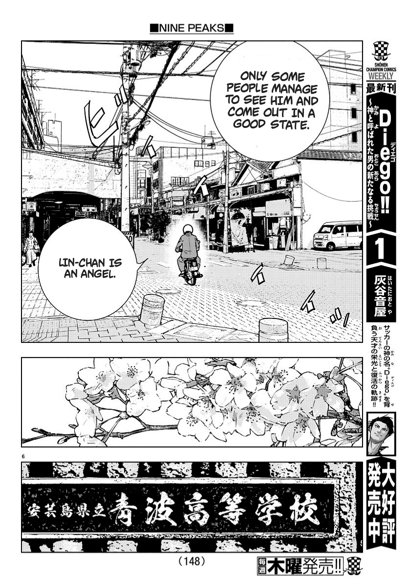 Nine Peaks Chapter 4 - Page 5