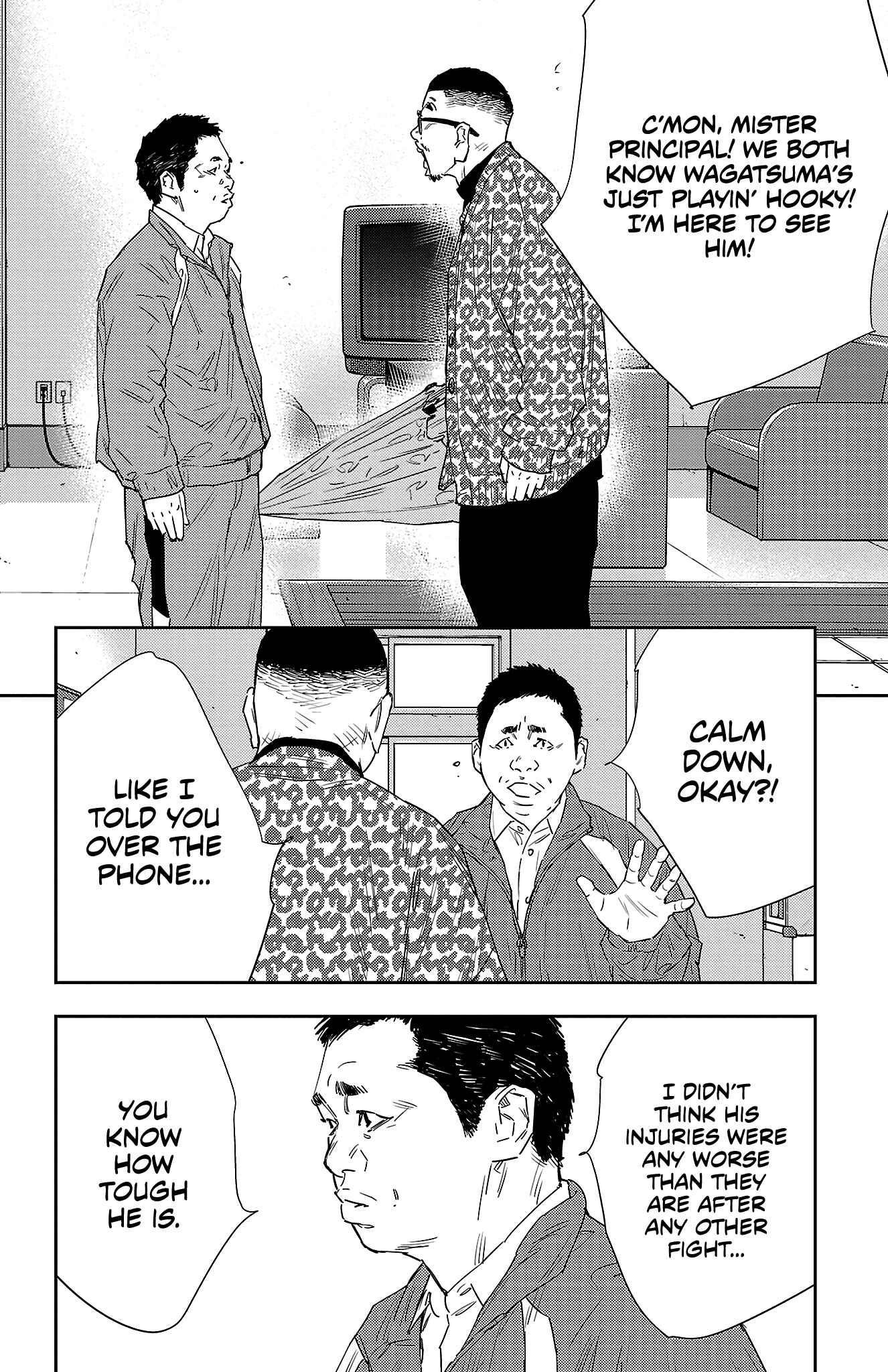 Nine Peaks Chapter 41 - Page 15