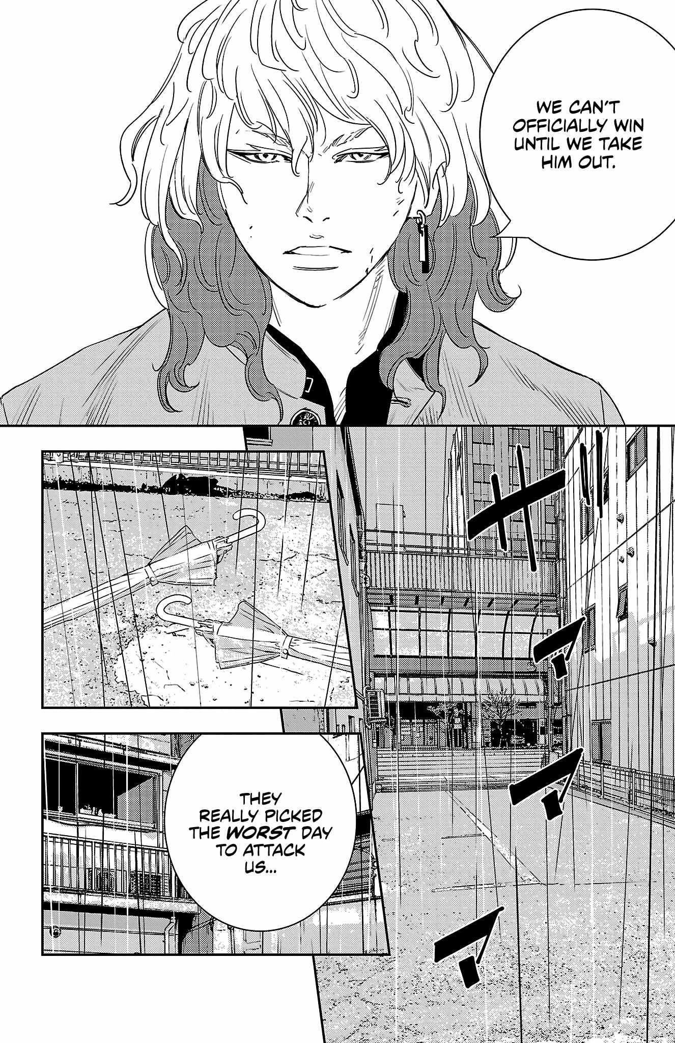 Nine Peaks Chapter 42 - Page 13