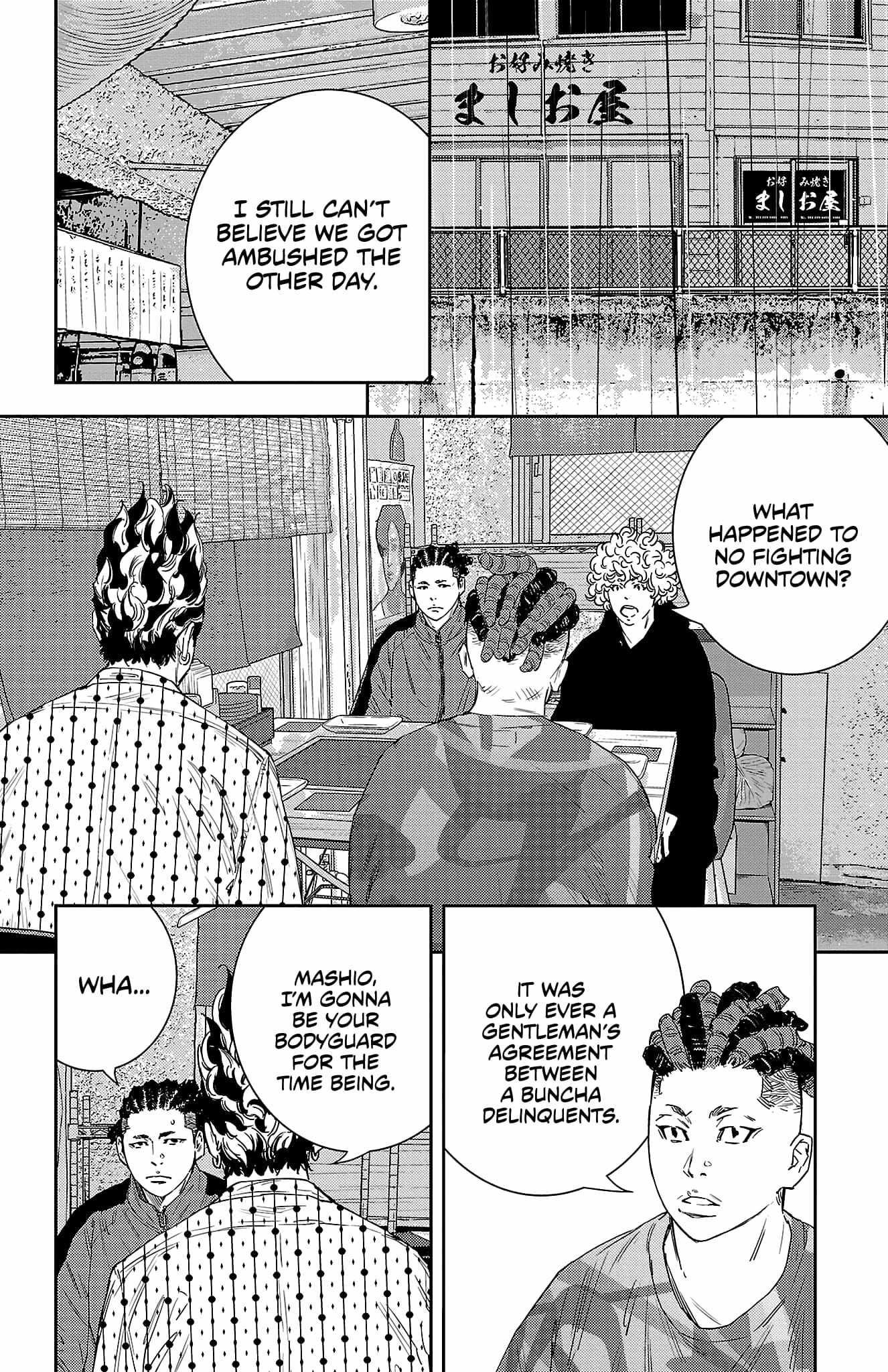Nine Peaks Chapter 43 - Page 18
