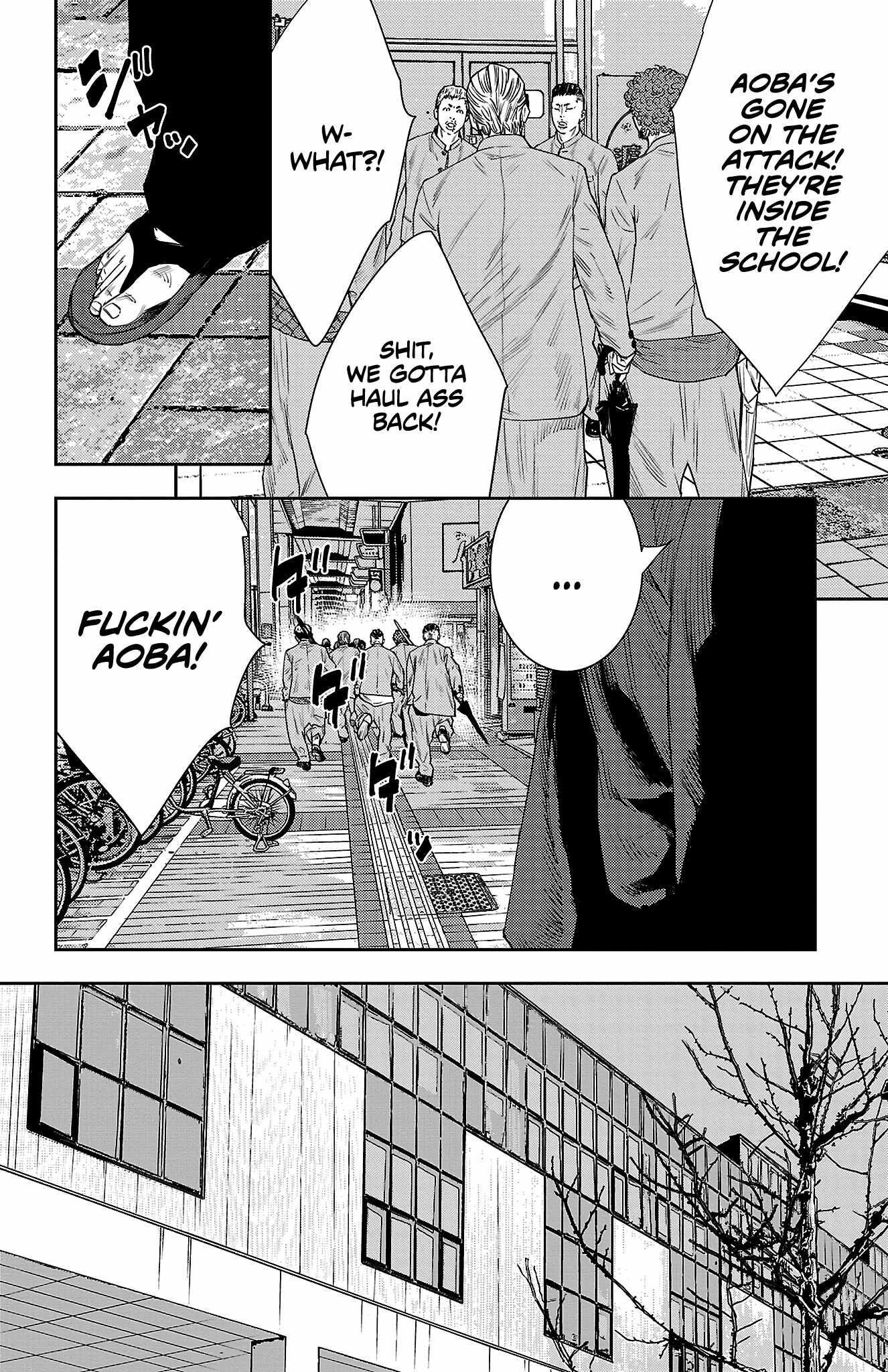 Nine Peaks Chapter 45 - Page 6