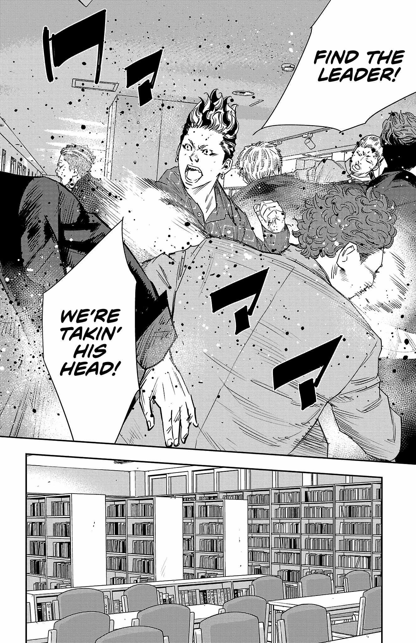 Nine Peaks Chapter 45 - Page 9