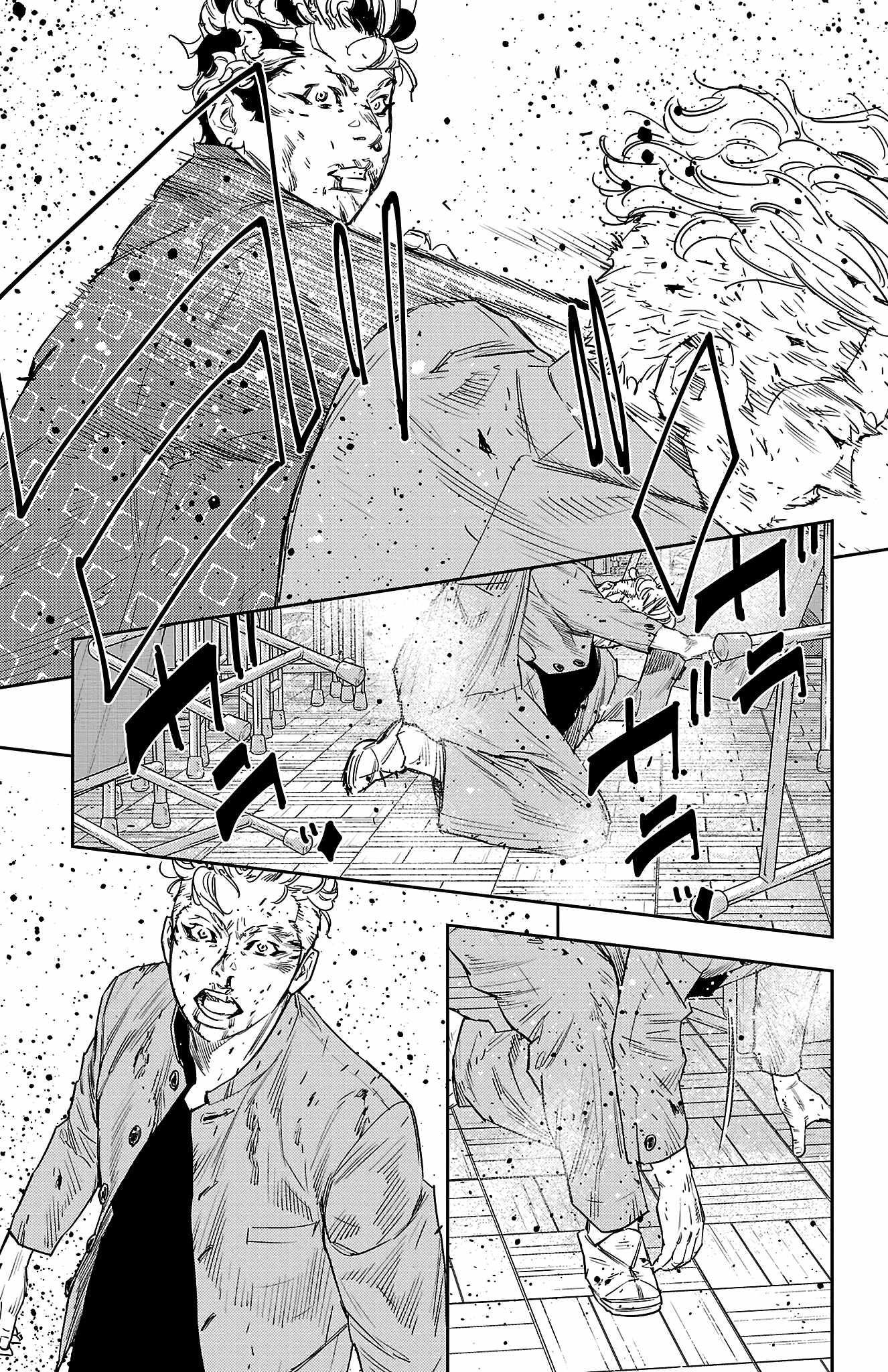 Nine Peaks Chapter 48 - Page 7