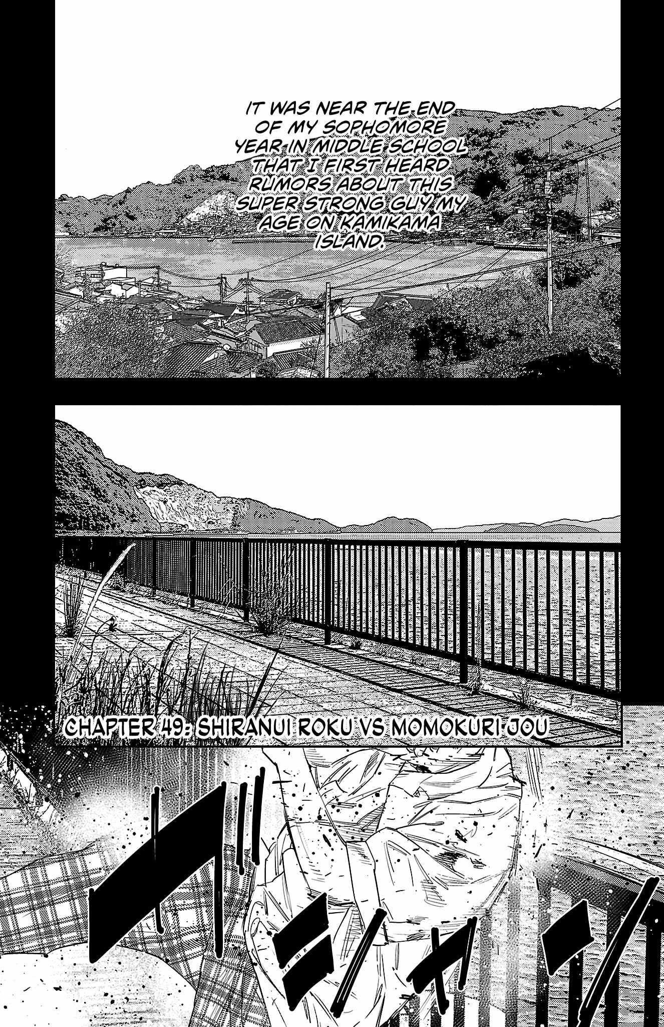 Nine Peaks Chapter 49 - Page 1